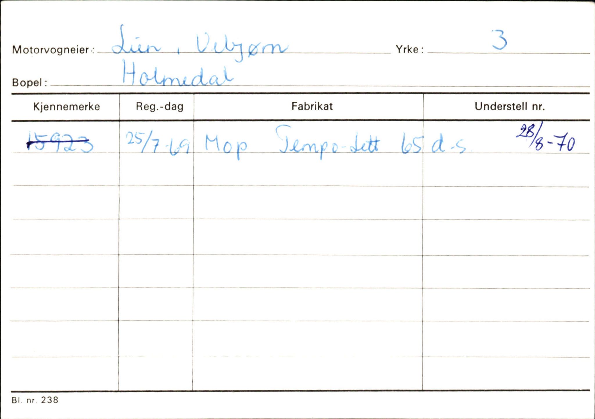 Statens vegvesen, Sogn og Fjordane vegkontor, AV/SAB-A-5301/4/F/L0125: Eigarregister Sogndal V-Å. Aurland A-Å. Fjaler A-N, 1945-1975, p. 2425