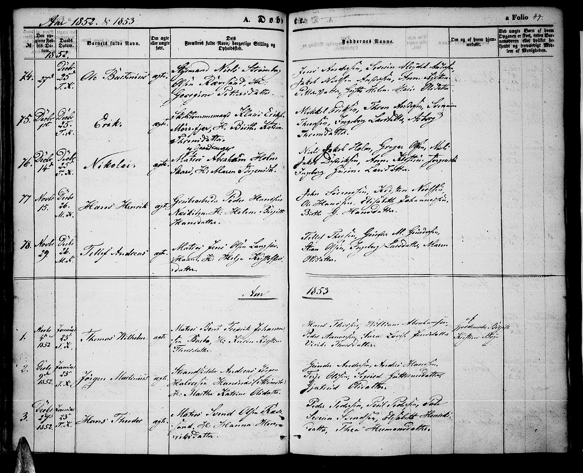 Tromøy sokneprestkontor, SAK/1111-0041/F/Fa/L0005: Parish register (official) no. A 5, 1847-1856, p. 44