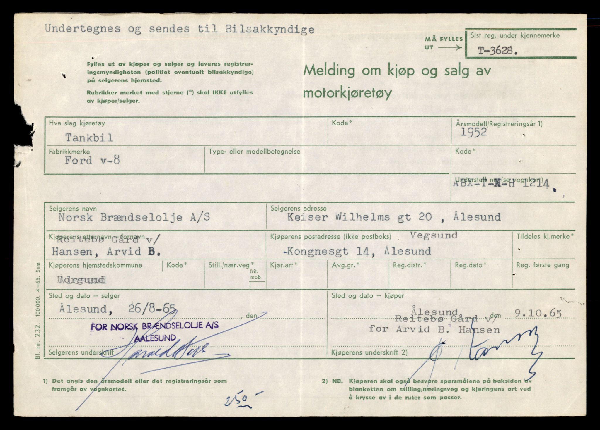 Møre og Romsdal vegkontor - Ålesund trafikkstasjon, AV/SAT-A-4099/F/Fe/L0034: Registreringskort for kjøretøy T 12500 - T 12652, 1927-1998, p. 107