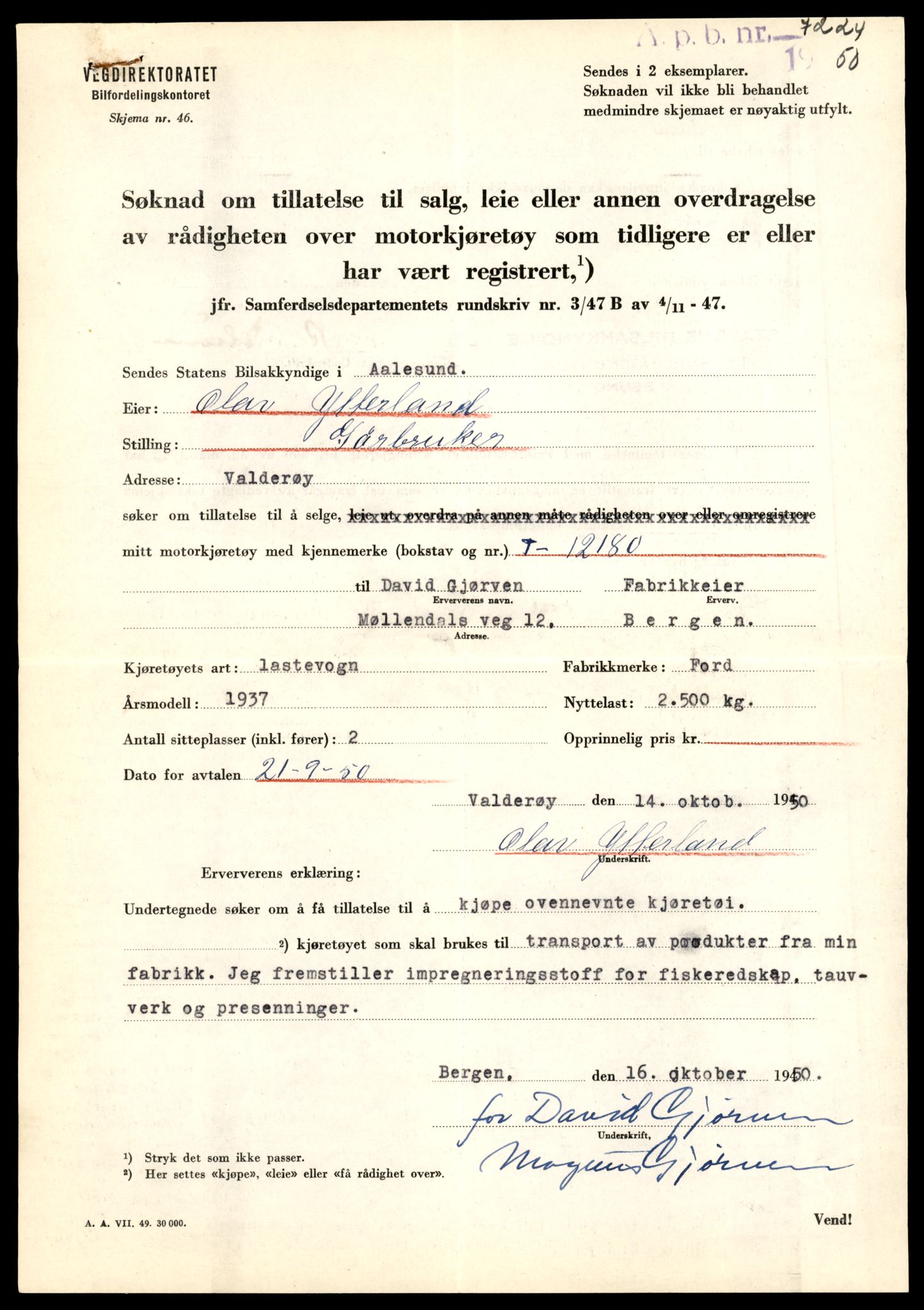 Møre og Romsdal vegkontor - Ålesund trafikkstasjon, AV/SAT-A-4099/F/Fe/L0033: Registreringskort for kjøretøy T 12151 - T 12474, 1927-1998, p. 795