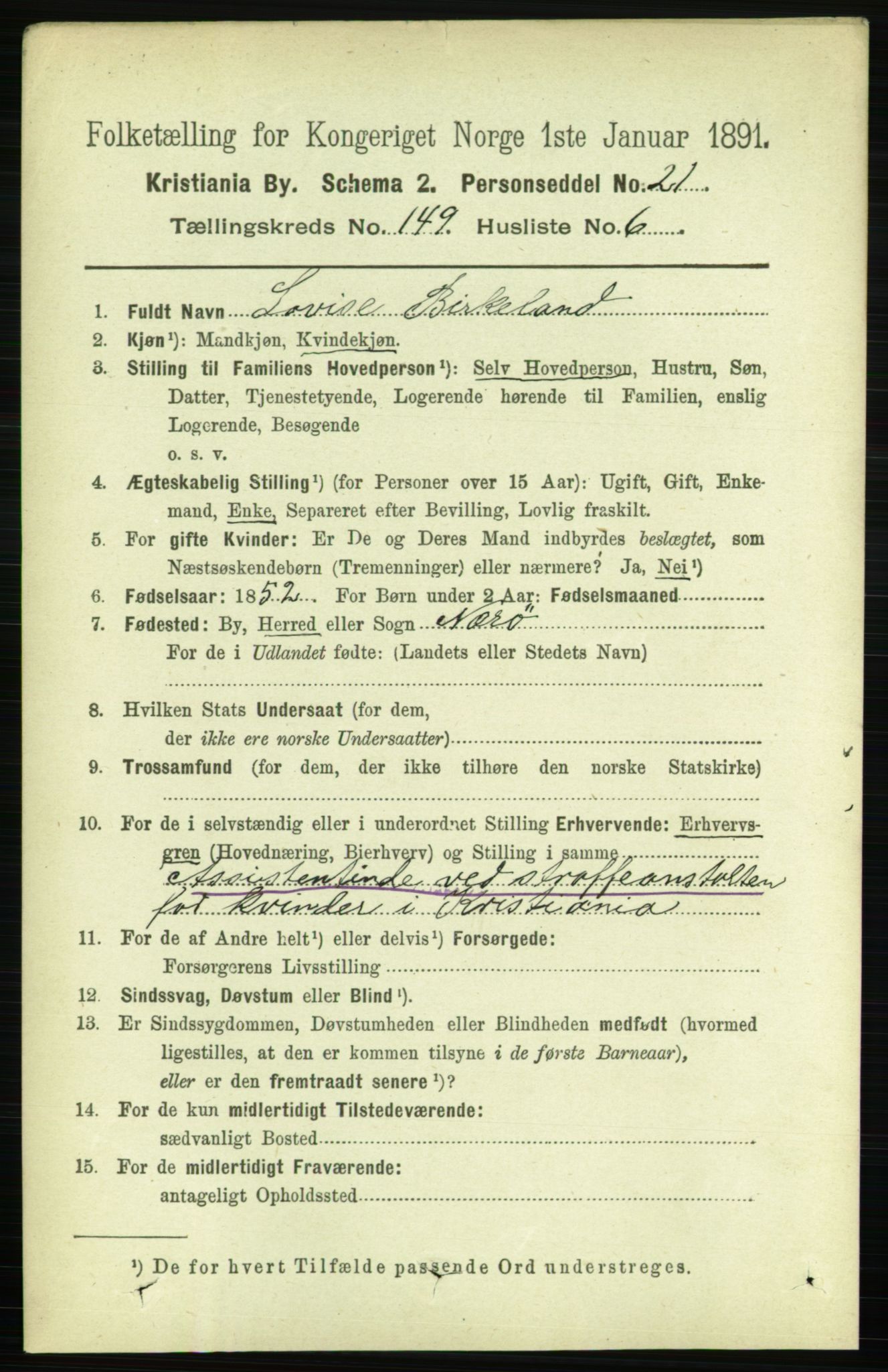 RA, 1891 census for 0301 Kristiania, 1891, p. 83268