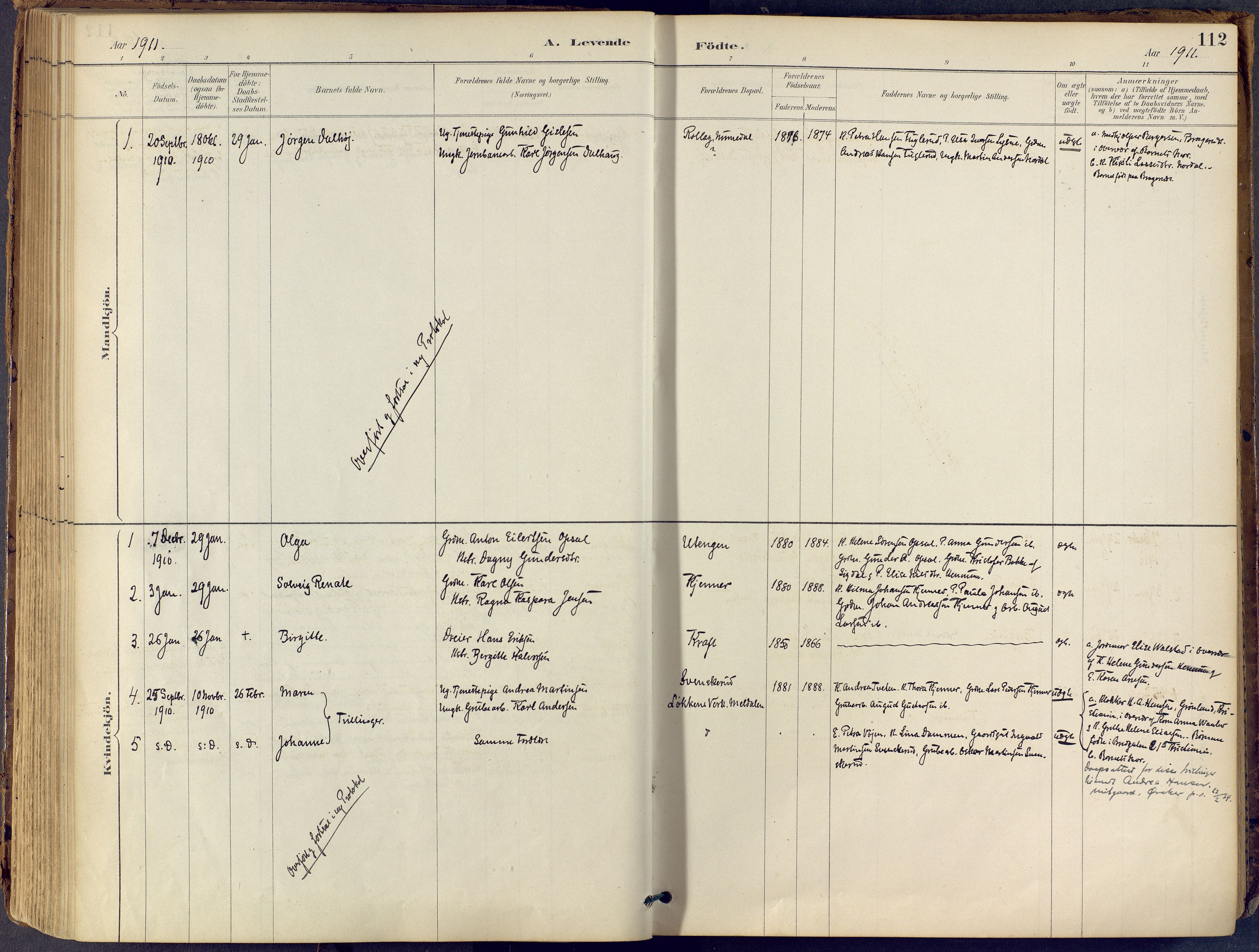 Lier kirkebøker, AV/SAKO-A-230/F/Fb/L0001: Parish register (official) no. II 1, 1883-1910, p. 112