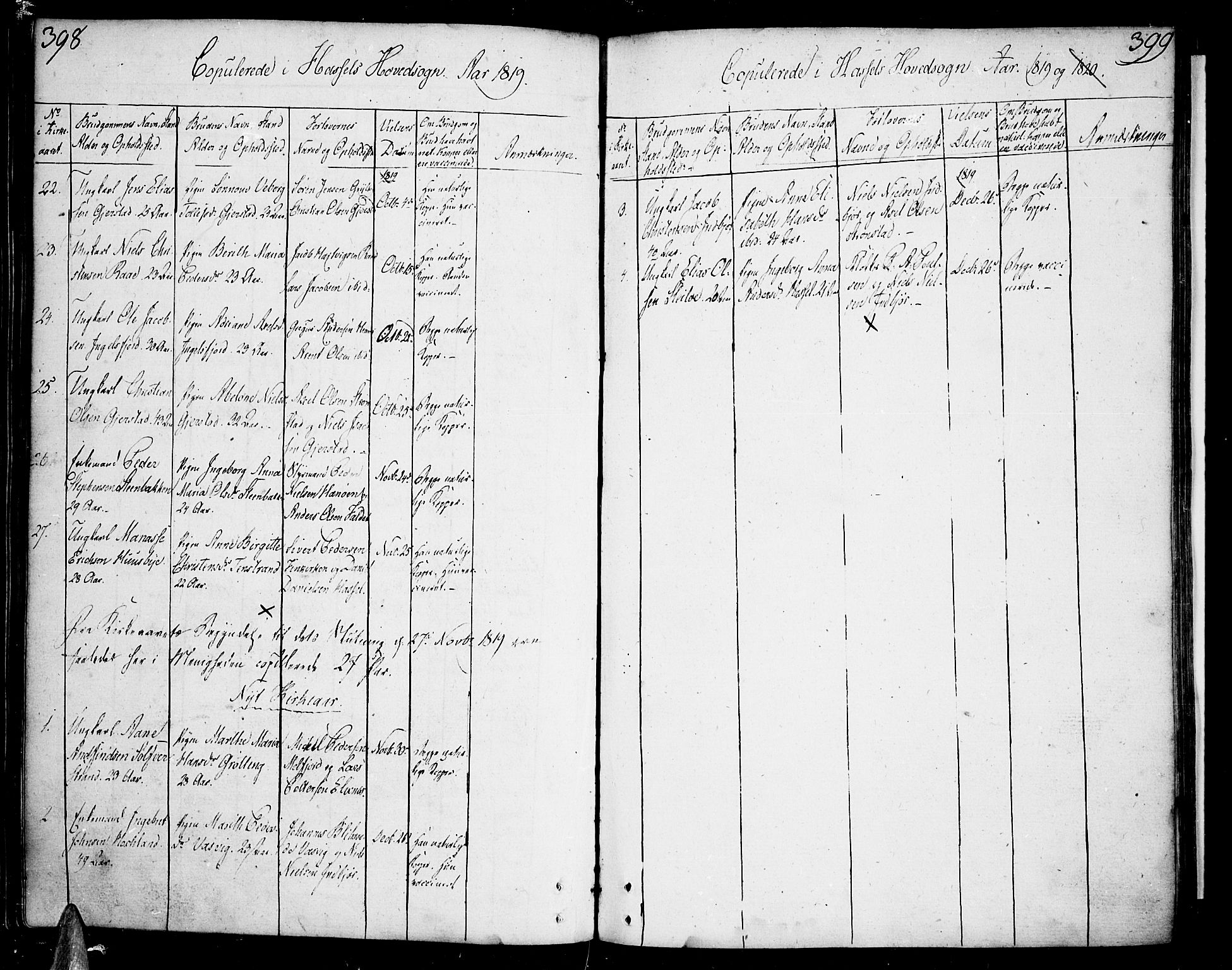 Ministerialprotokoller, klokkerbøker og fødselsregistre - Nordland, AV/SAT-A-1459/888/L1235: Parish register (official) no. 888A04 /1, 1812-1820, p. 398-399