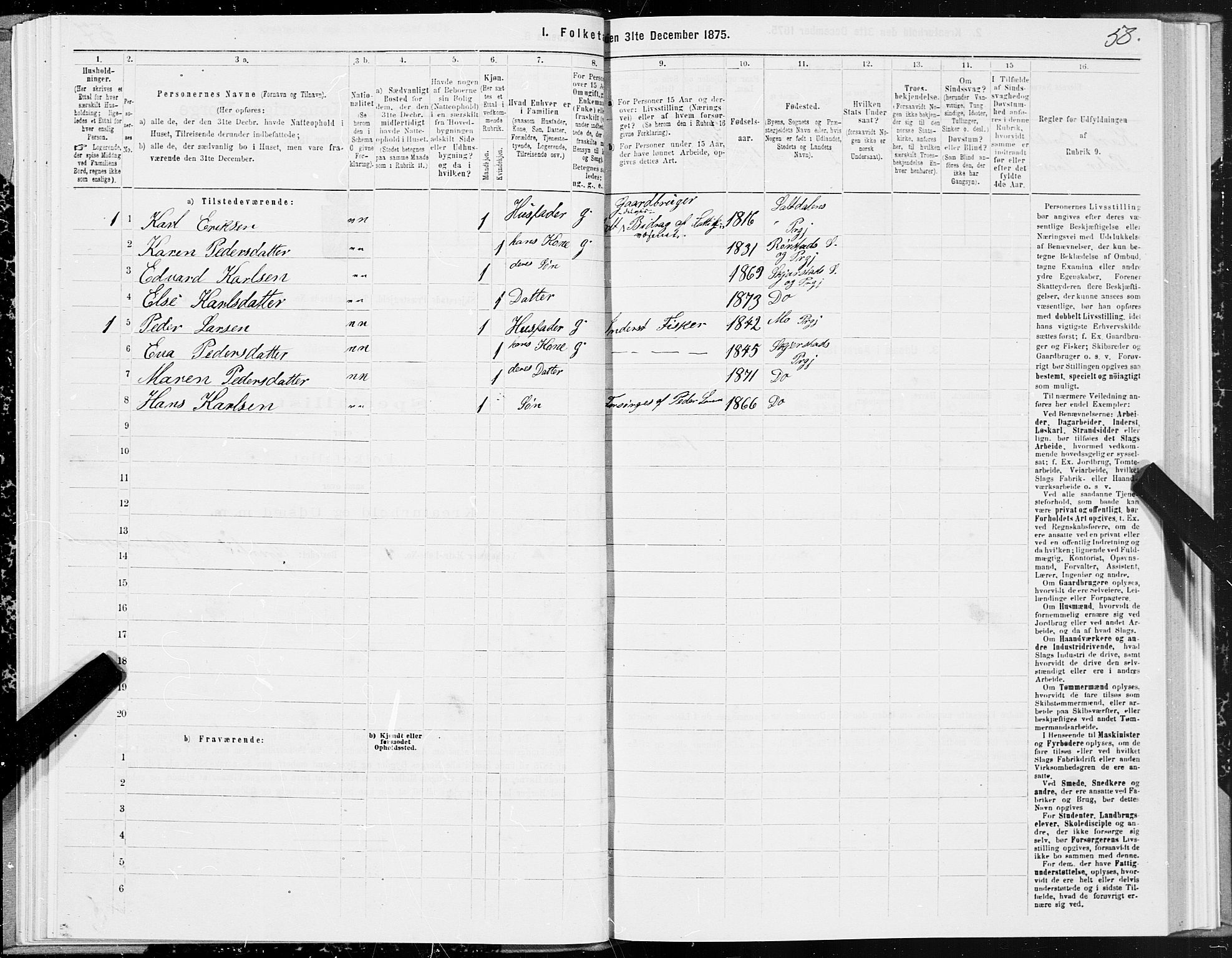 SAT, 1875 census for 1842P Skjerstad, 1875, p. 3058