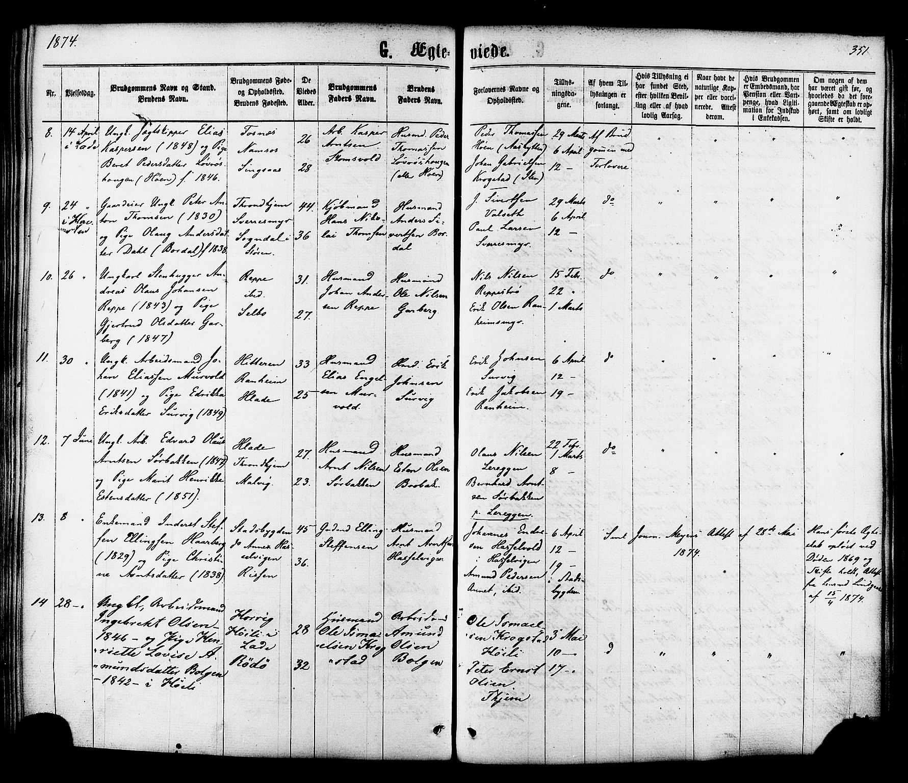 Ministerialprotokoller, klokkerbøker og fødselsregistre - Sør-Trøndelag, AV/SAT-A-1456/606/L0293: Parish register (official) no. 606A08, 1866-1877, p. 351