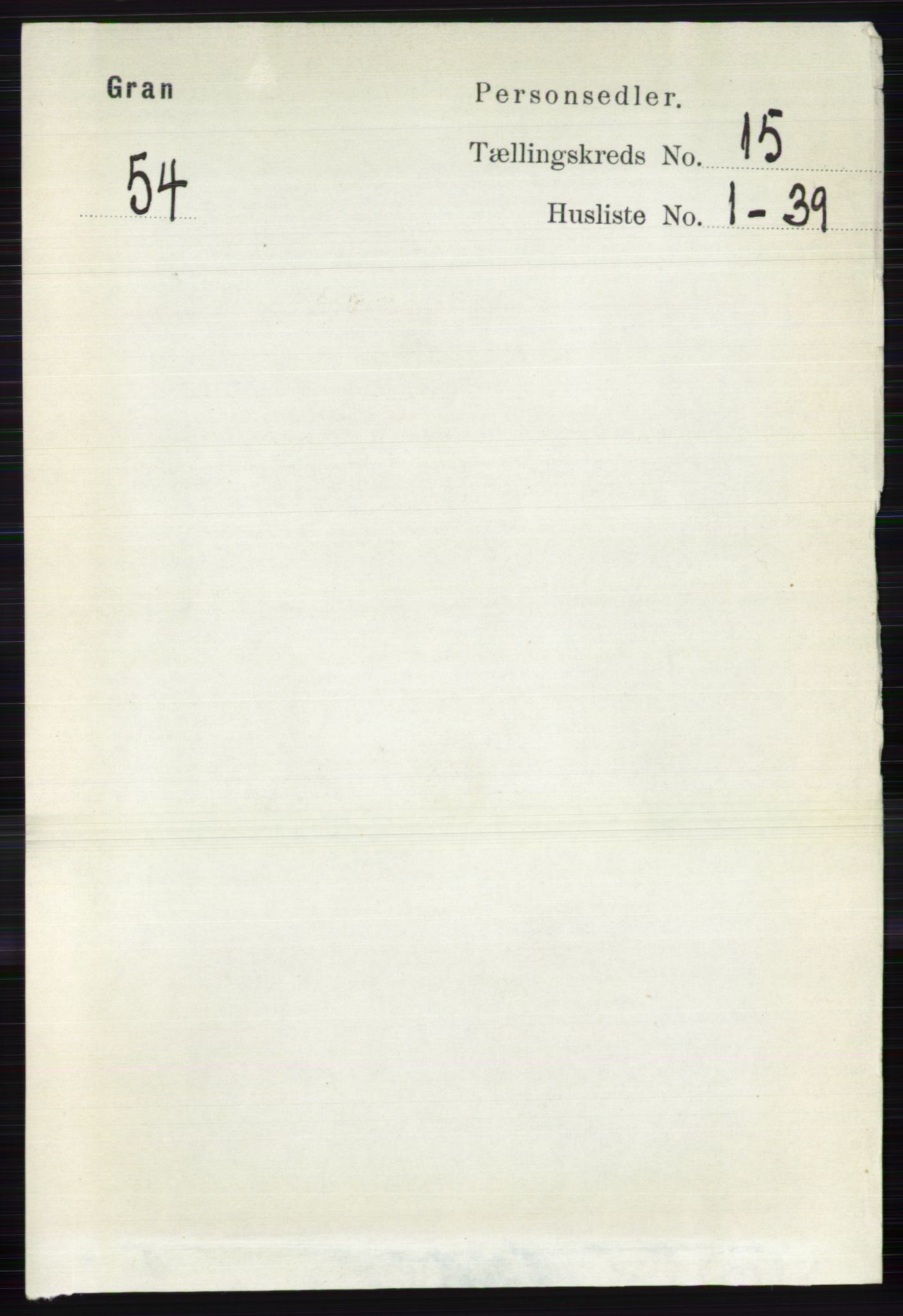 RA, 1891 census for 0534 Gran, 1891, p. 7617