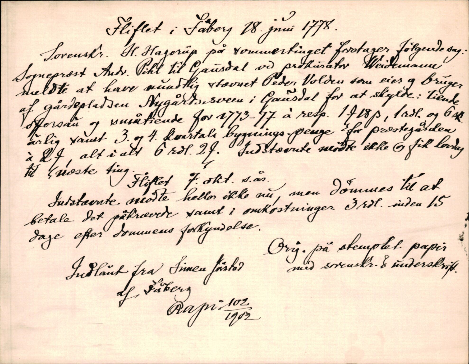 Riksarkivets diplomsamling, AV/RA-EA-5965/F35/F35d/L0006: Innlånte diplomer, seddelregister, 1691-1858, p. 551