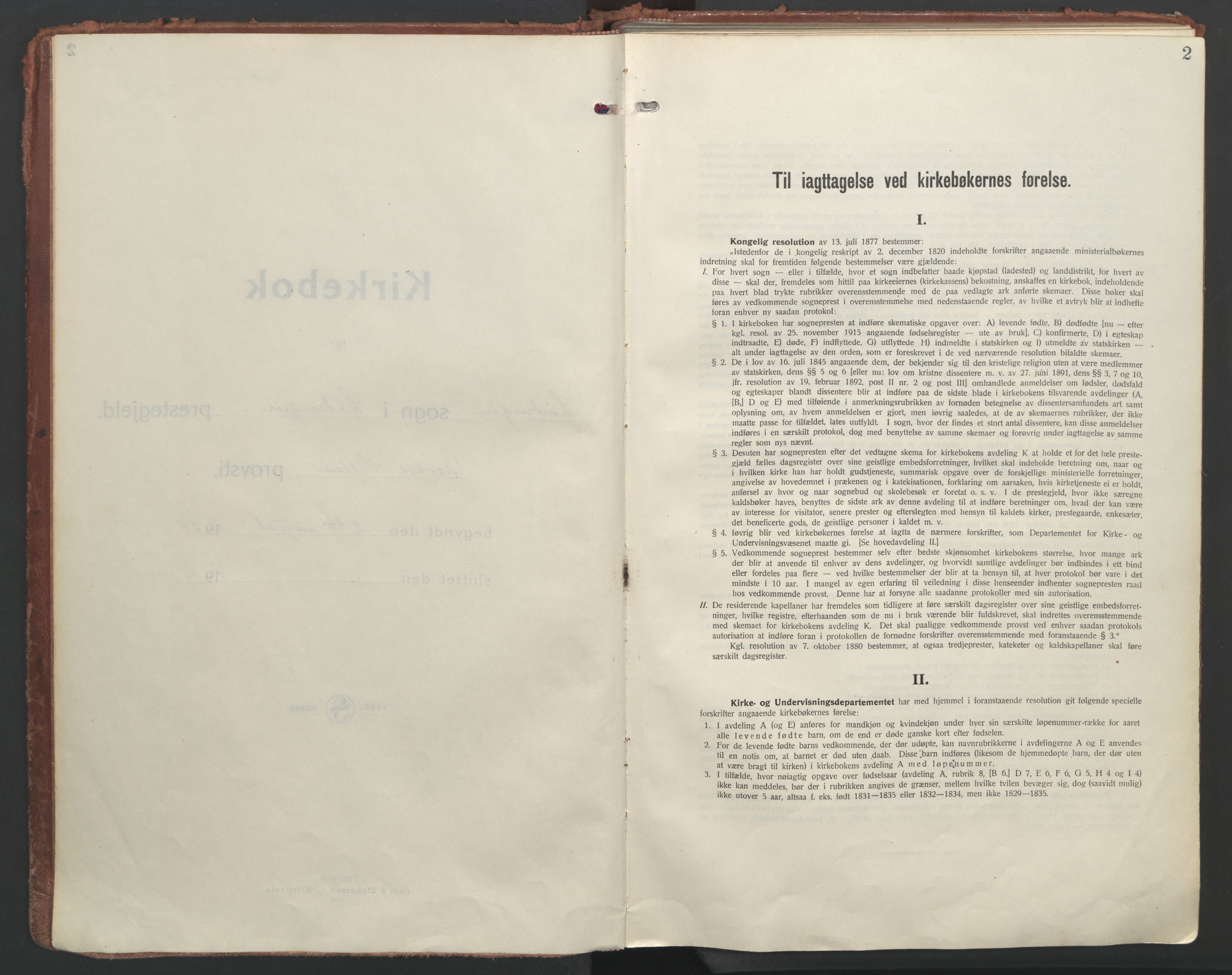 Ministerialprotokoller, klokkerbøker og fødselsregistre - Nordland, SAT/A-1459/872/L1043: Parish register (official) no. 872A18, 1925-1939, p. 2