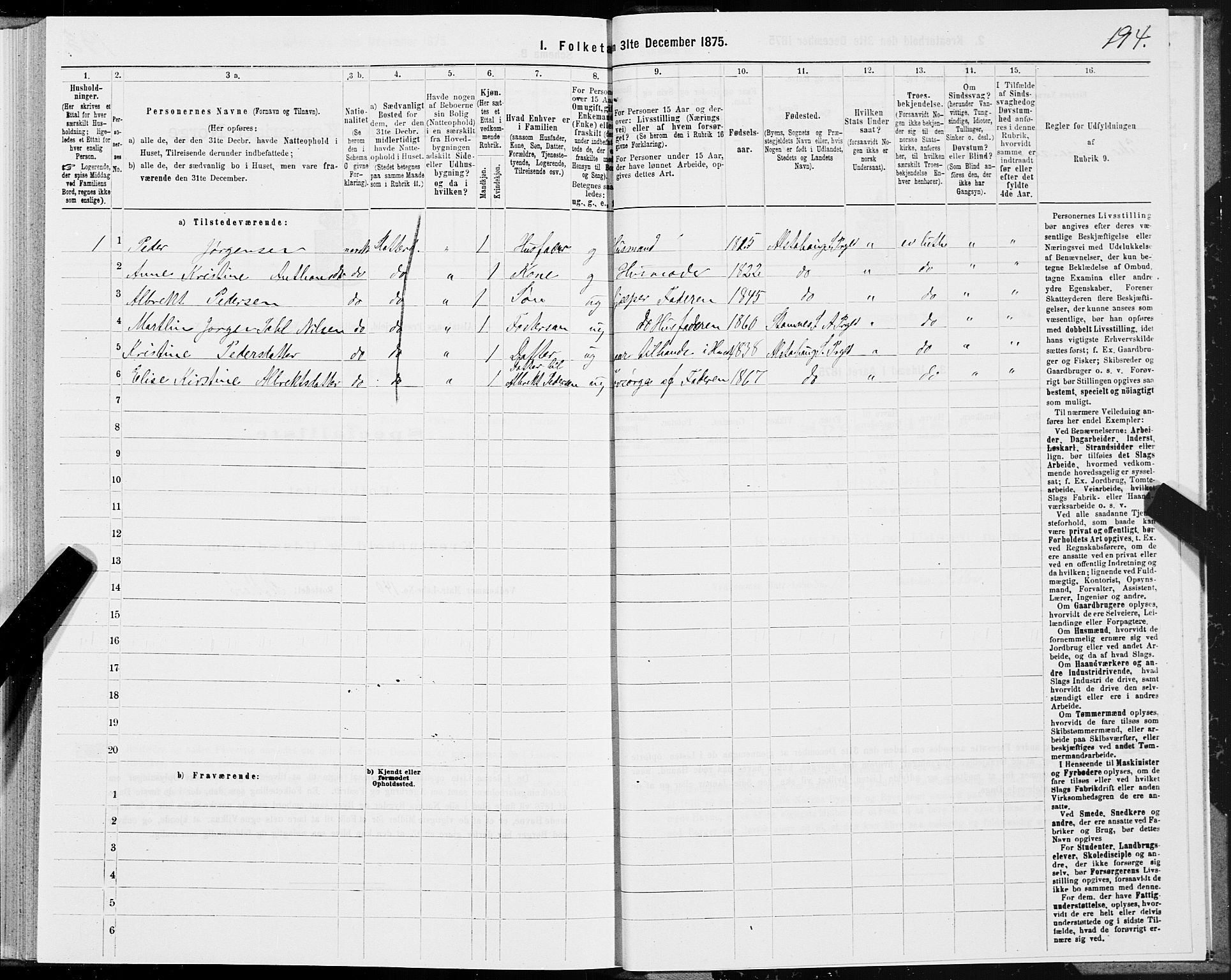 SAT, 1875 census for 1820P Alstahaug, 1875, p. 1794