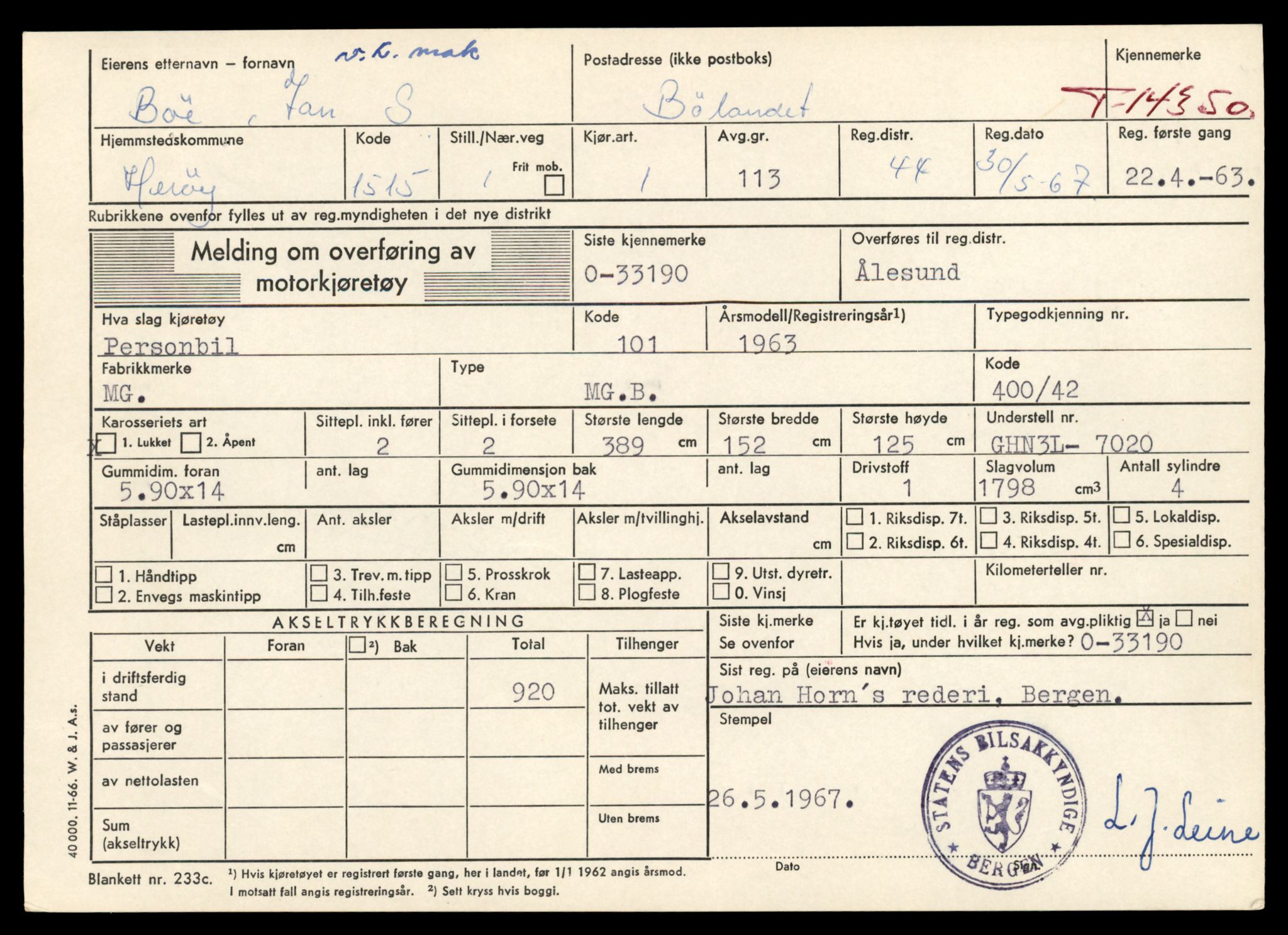 Møre og Romsdal vegkontor - Ålesund trafikkstasjon, SAT/A-4099/F/Fe/L0045: Registreringskort for kjøretøy T 14320 - T 14444, 1927-1998, p. 791