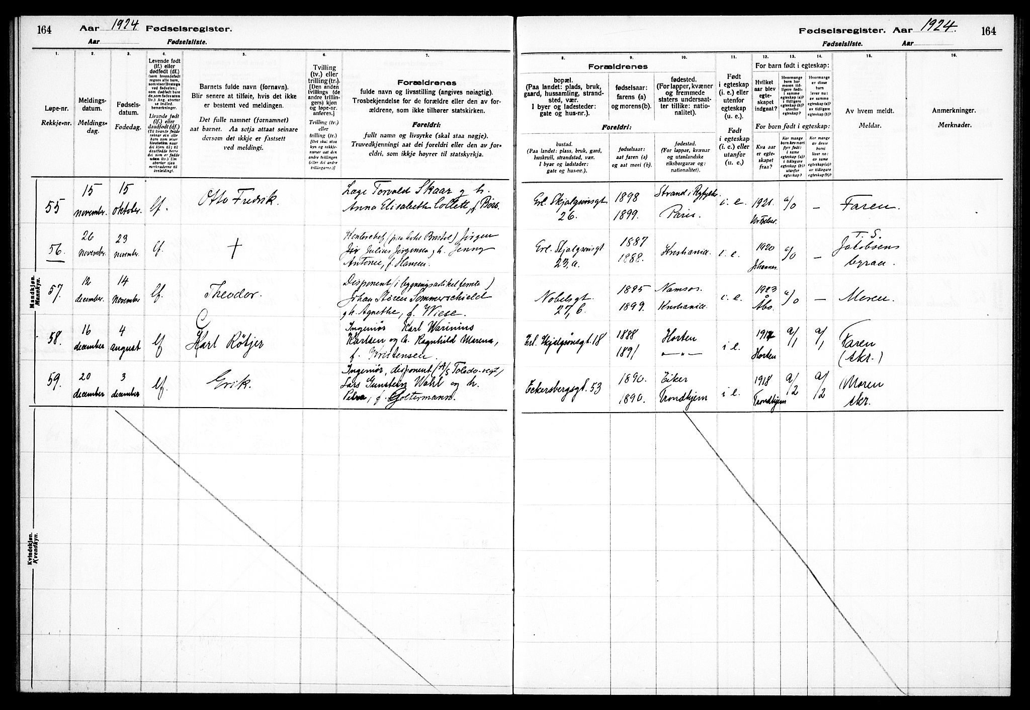 Frogner prestekontor Kirkebøker, AV/SAO-A-10886/J/Ja/L0001: Birth register no. 1, 1916-1927, p. 164