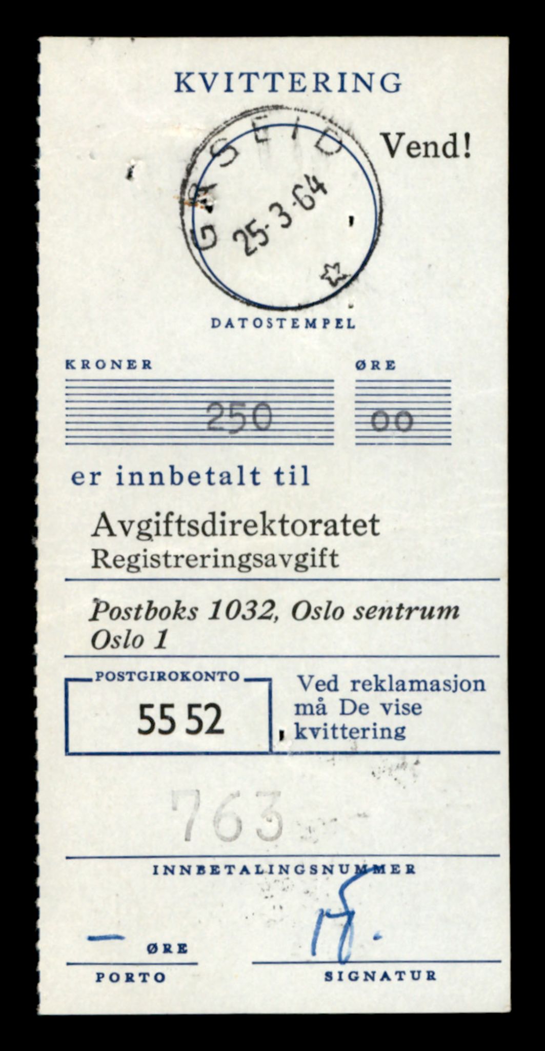 Møre og Romsdal vegkontor - Ålesund trafikkstasjon, AV/SAT-A-4099/F/Fe/L0047: Registreringskort for kjøretøy T 14580 - T 14720, 1927-1998, p. 2241