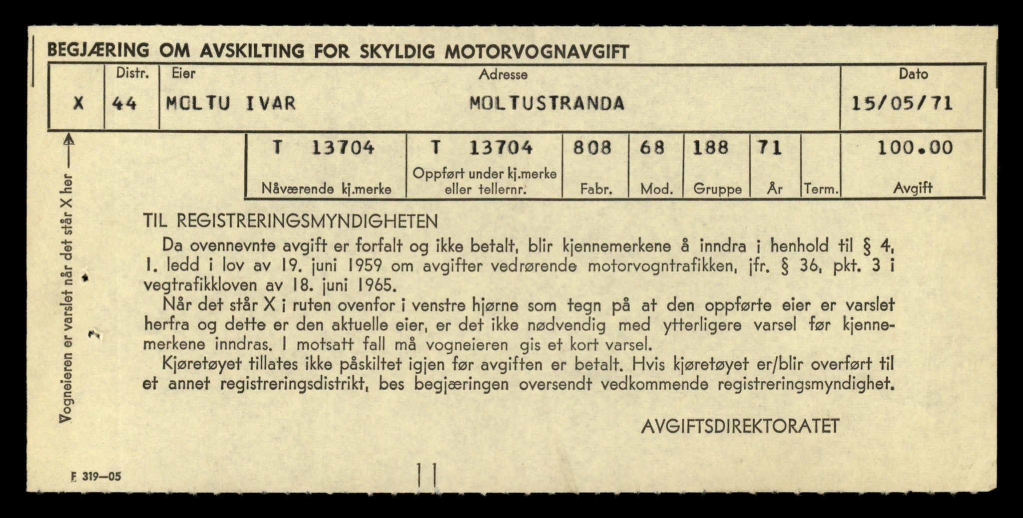 Møre og Romsdal vegkontor - Ålesund trafikkstasjon, AV/SAT-A-4099/F/Fe/L0040: Registreringskort for kjøretøy T 13531 - T 13709, 1927-1998, p. 2959