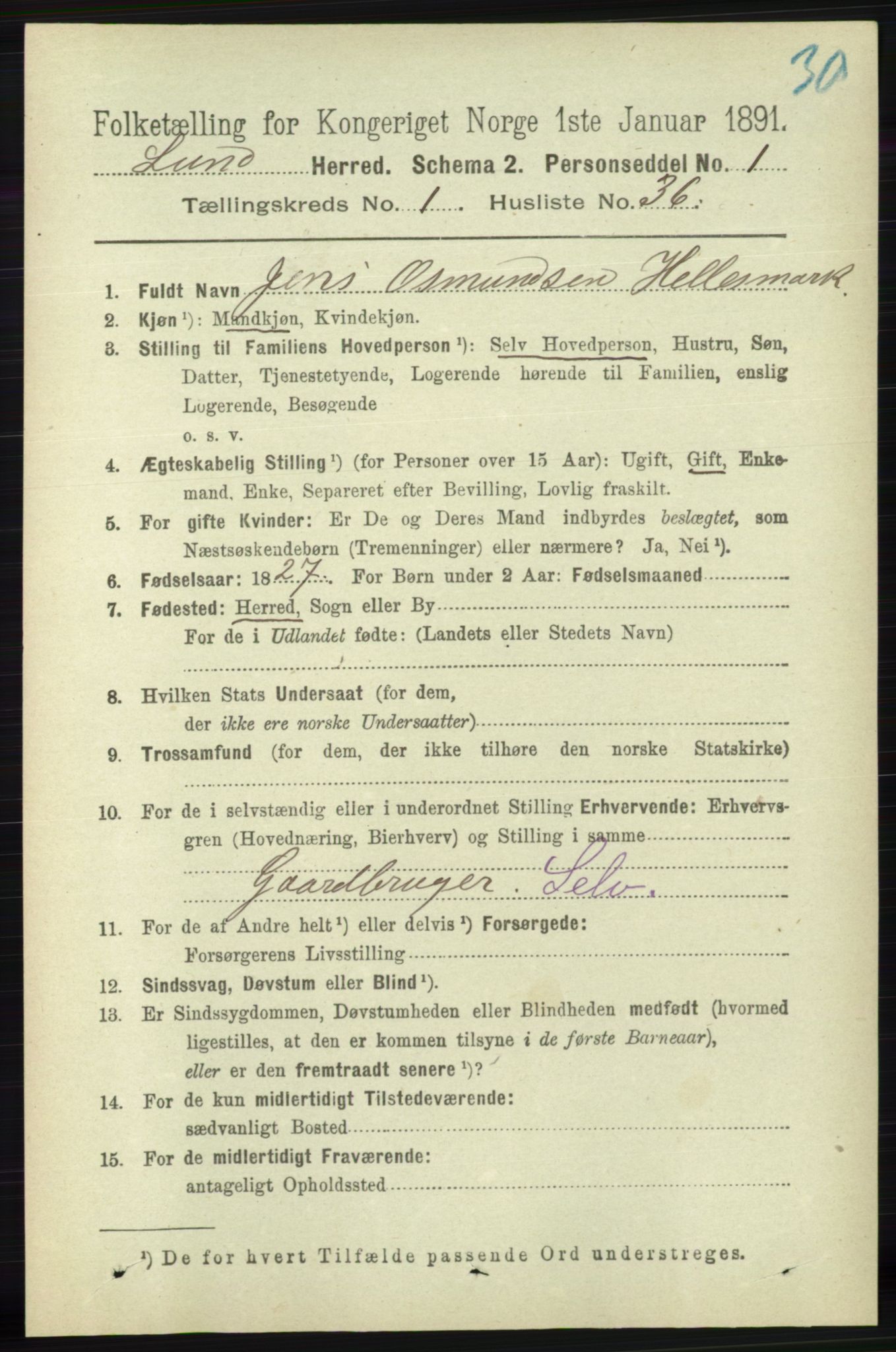 RA, 1891 census for 1112 Lund, 1891, p. 261