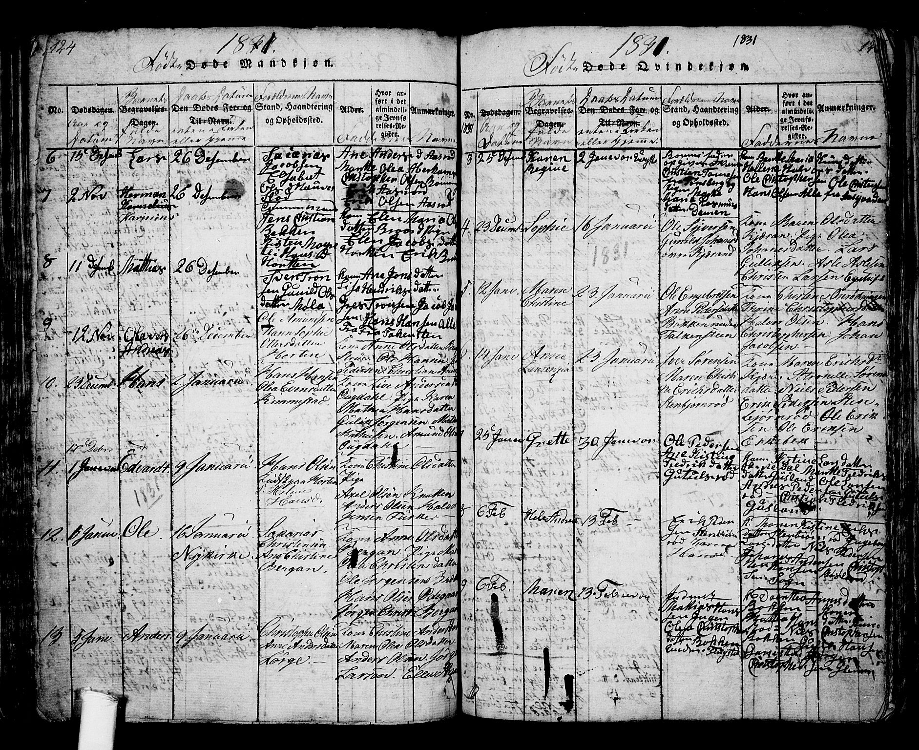 Borre kirkebøker, SAKO/A-338/G/Ga/L0001: Parish register (copy) no. I 1, 1815-1851, p. 124-125