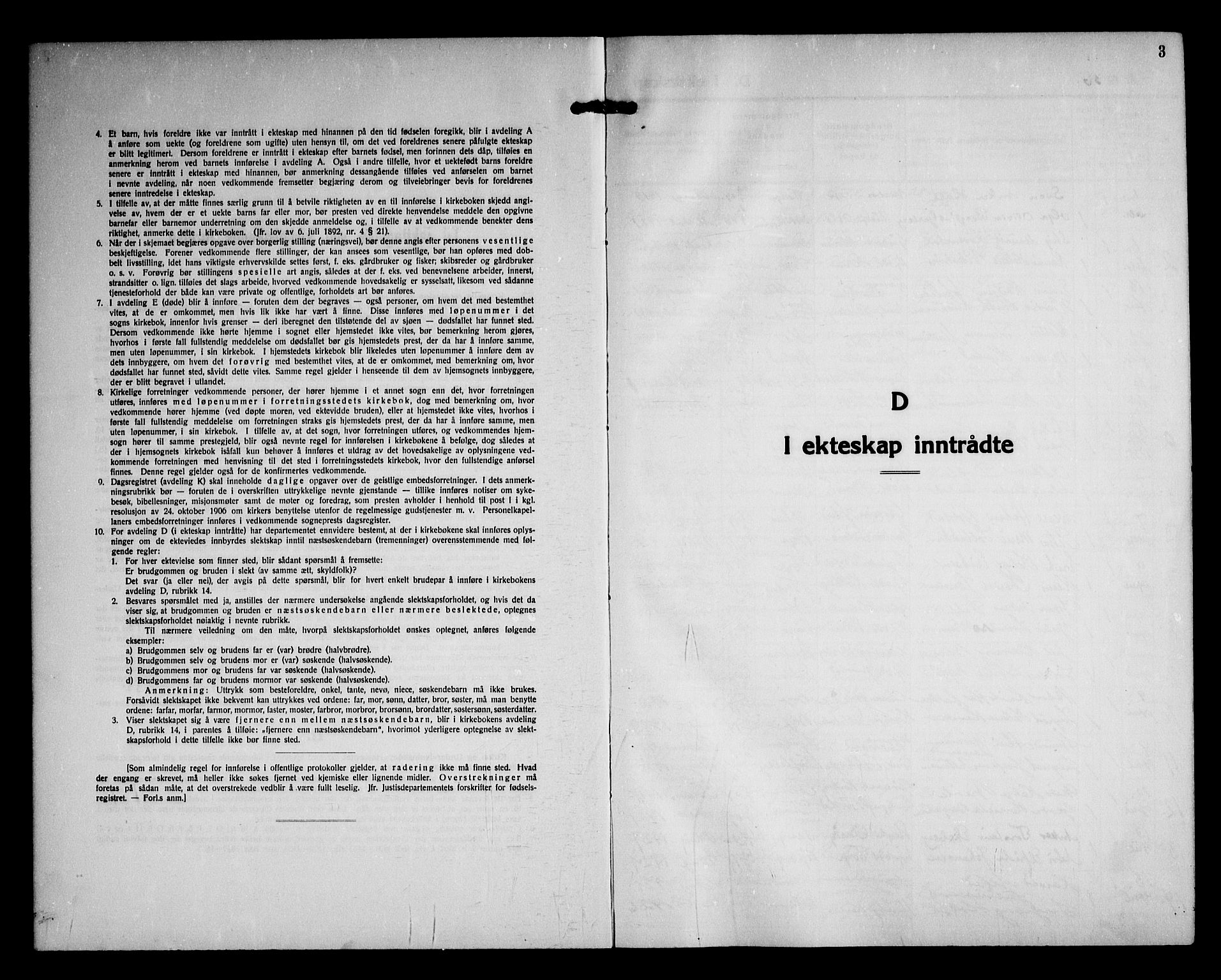 Borge prestekontor Kirkebøker, SAO/A-10903/G/Ga/L0006: Parish register (copy) no. I 6, 1936-1950, p. 3