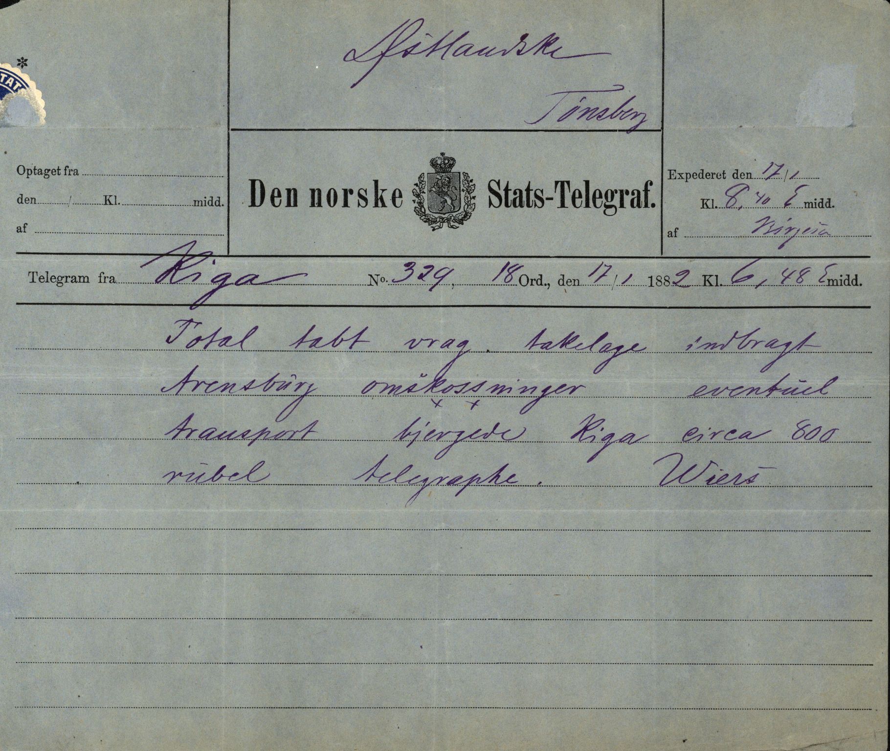 Pa 63 - Østlandske skibsassuranceforening, VEMU/A-1079/G/Ga/L0015/0002: Havaridokumenter / Fredrik Holst, Øgir, Vikingen, Vigilant, 1882, p. 33