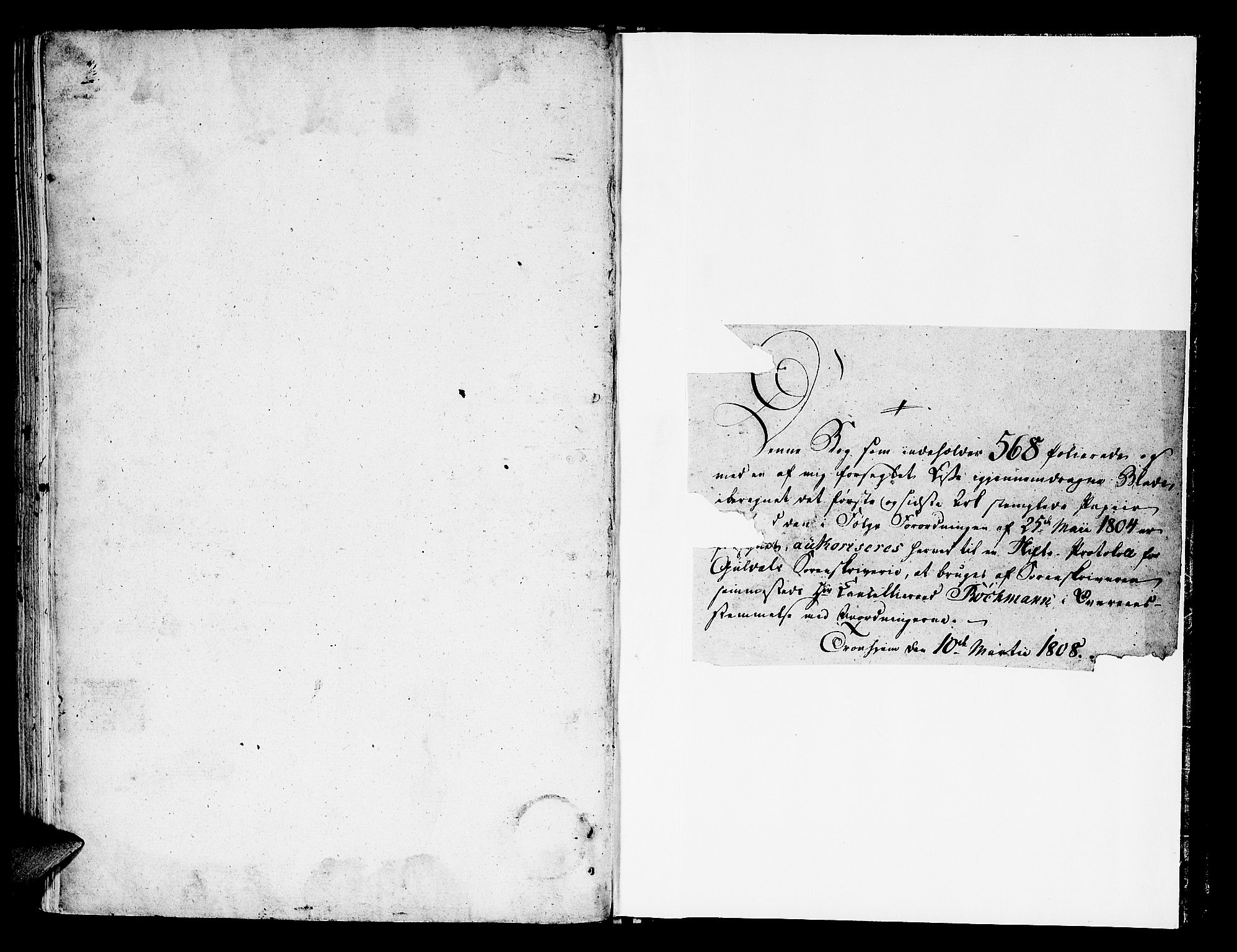 Gauldal sorenskriveri, SAT/A-0014/1/3/3A/L0012: Skifteprotokoll, 1808-1822