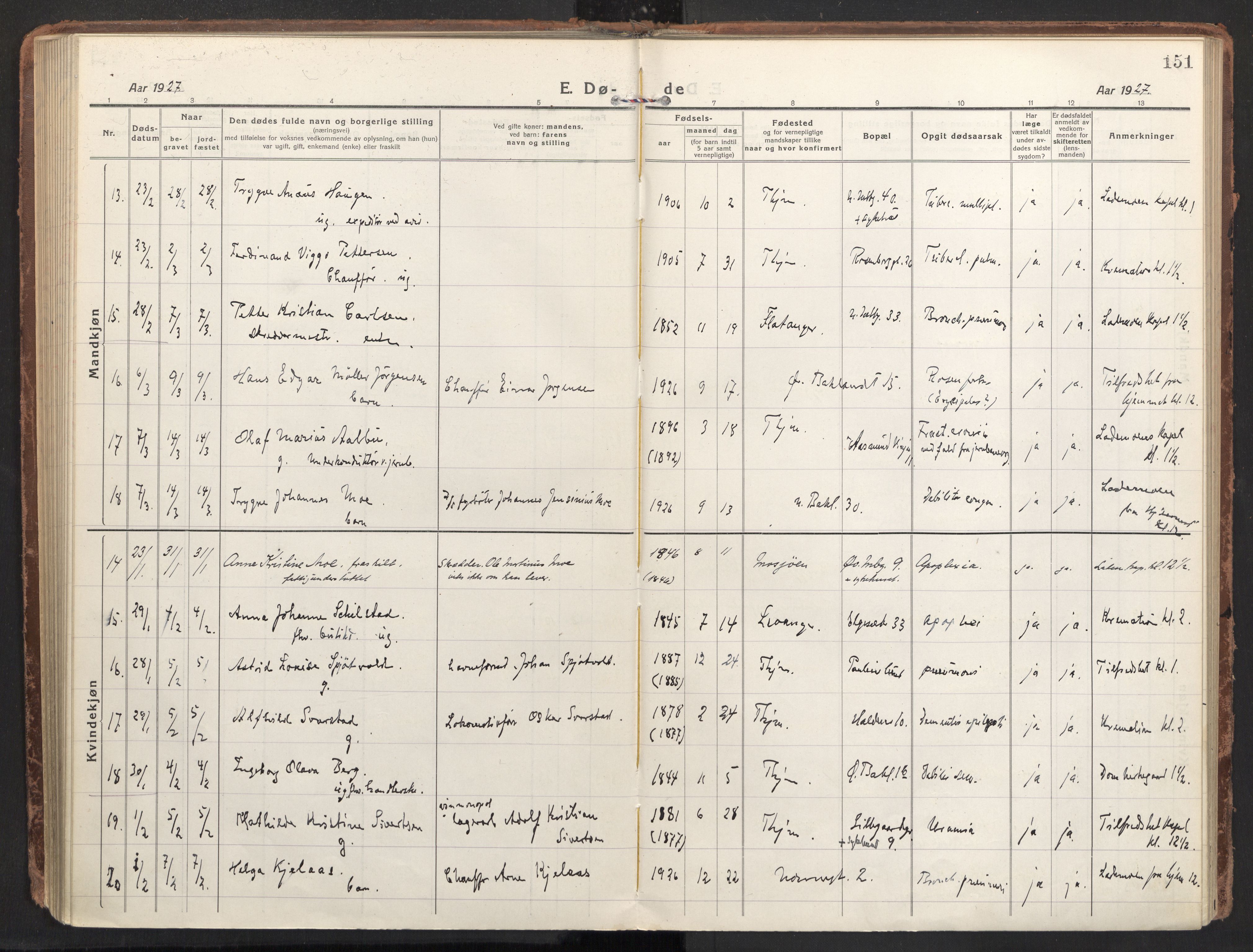 Ministerialprotokoller, klokkerbøker og fødselsregistre - Sør-Trøndelag, AV/SAT-A-1456/604/L0207: Parish register (official) no. 604A27, 1917-1933, p. 151