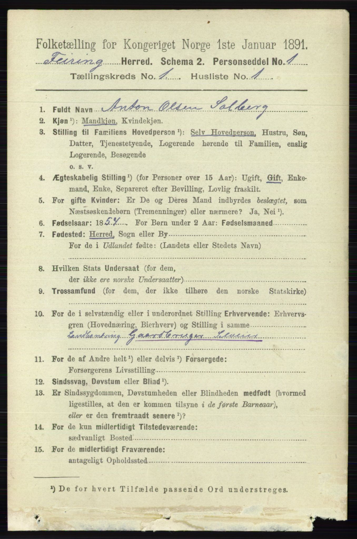 RA, 1891 census for 0240 Feiring, 1891, p. 112