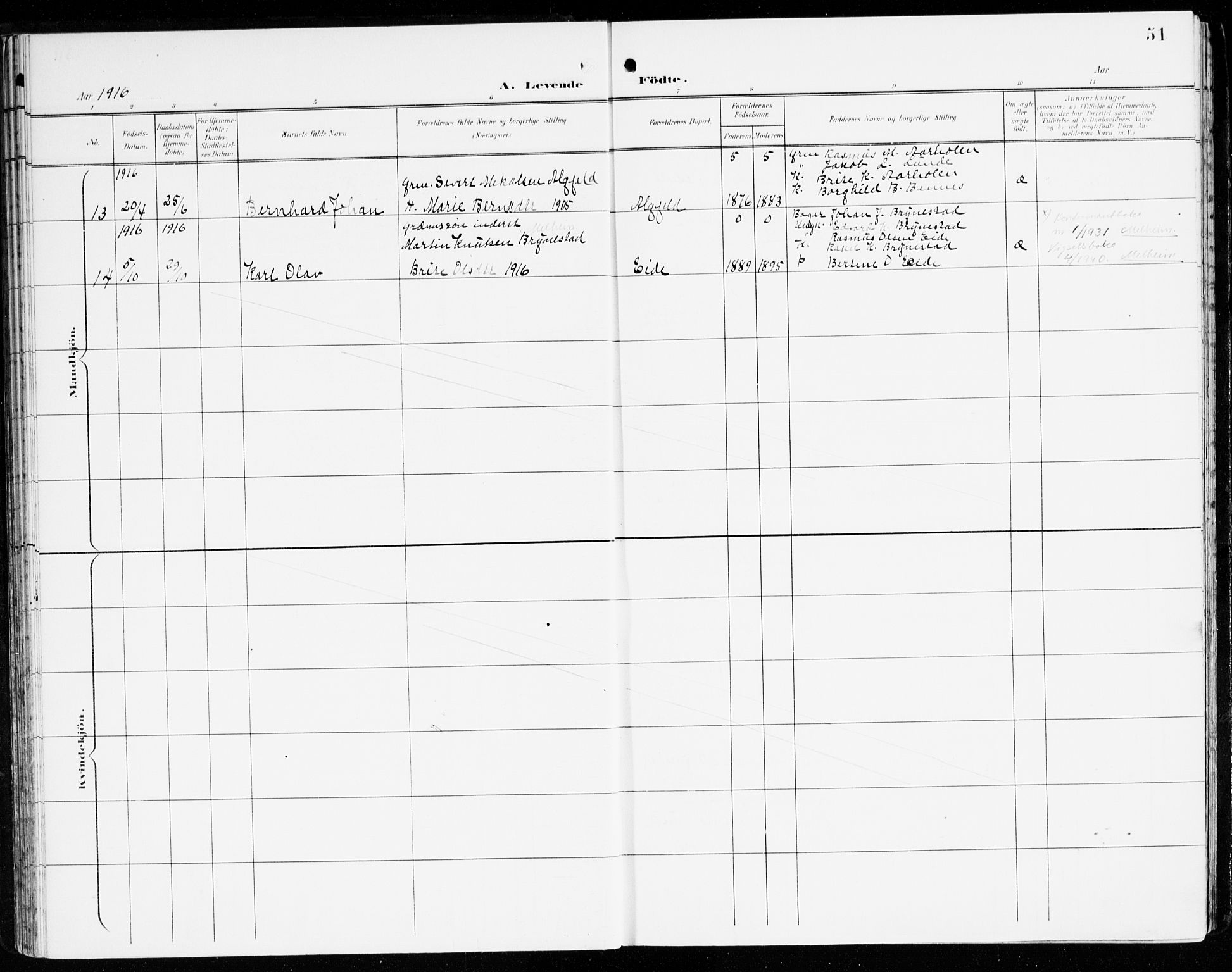 Innvik sokneprestembete, AV/SAB-A-80501: Parish register (official) no. C 2, 1900-1920, p. 51