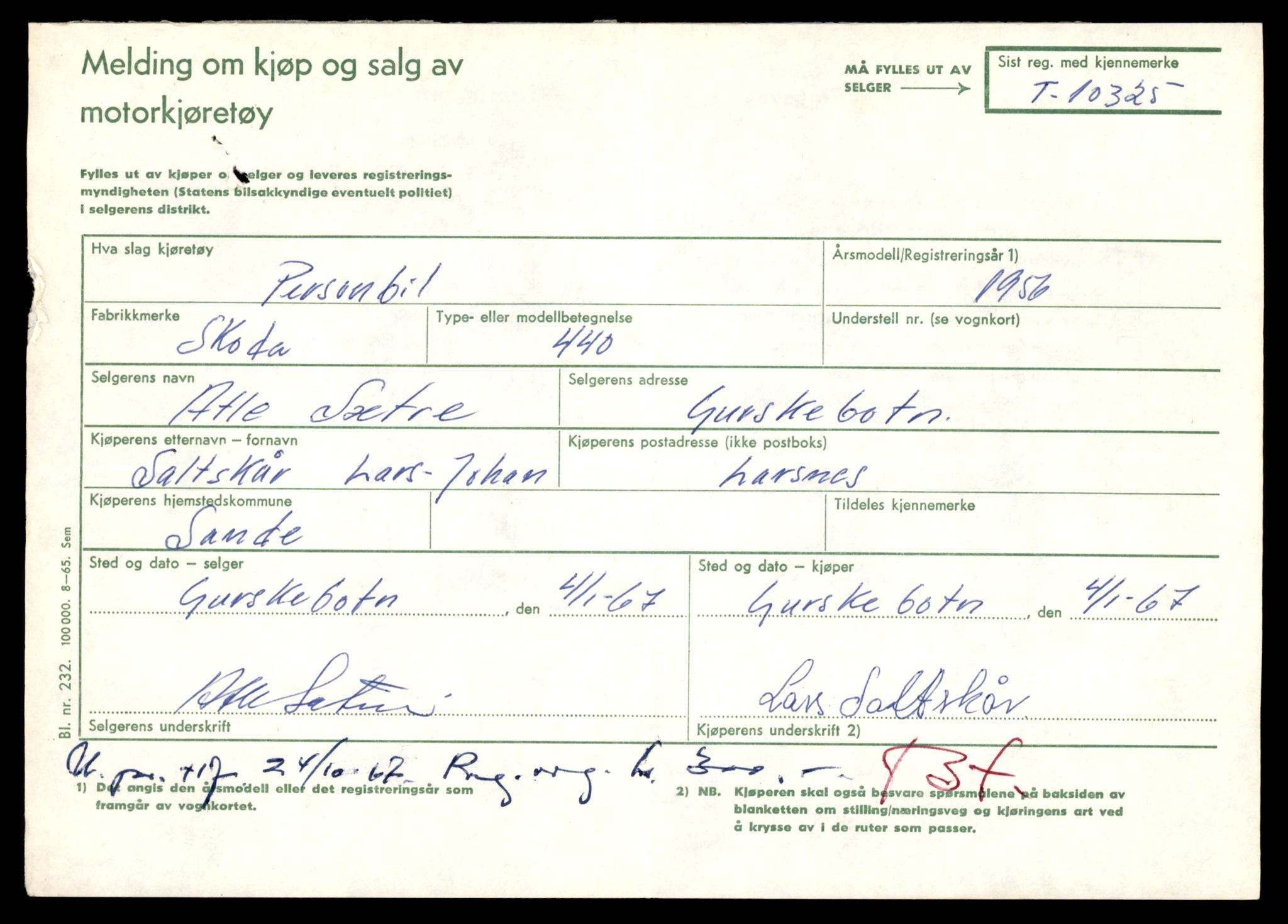 Møre og Romsdal vegkontor - Ålesund trafikkstasjon, AV/SAT-A-4099/F/Fe/L0019: Registreringskort for kjøretøy T 10228 - T 10350, 1927-1998, p. 2369