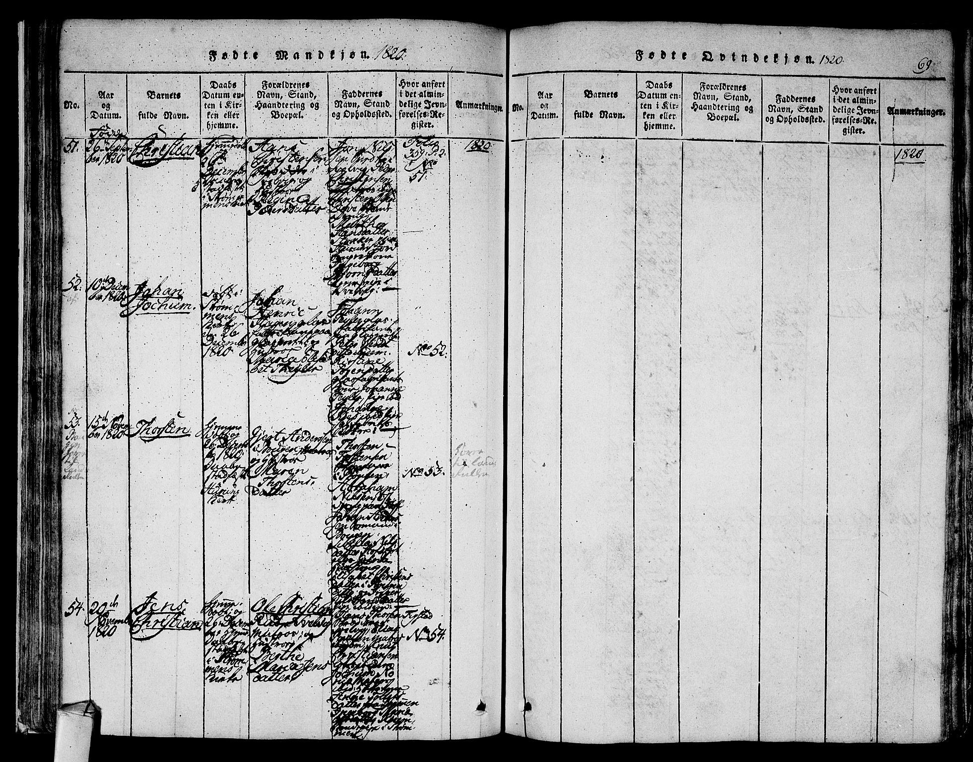 Hurum kirkebøker, AV/SAKO-A-229/F/Fa/L0009: Parish register (official) no. 9, 1816-1826, p. 69