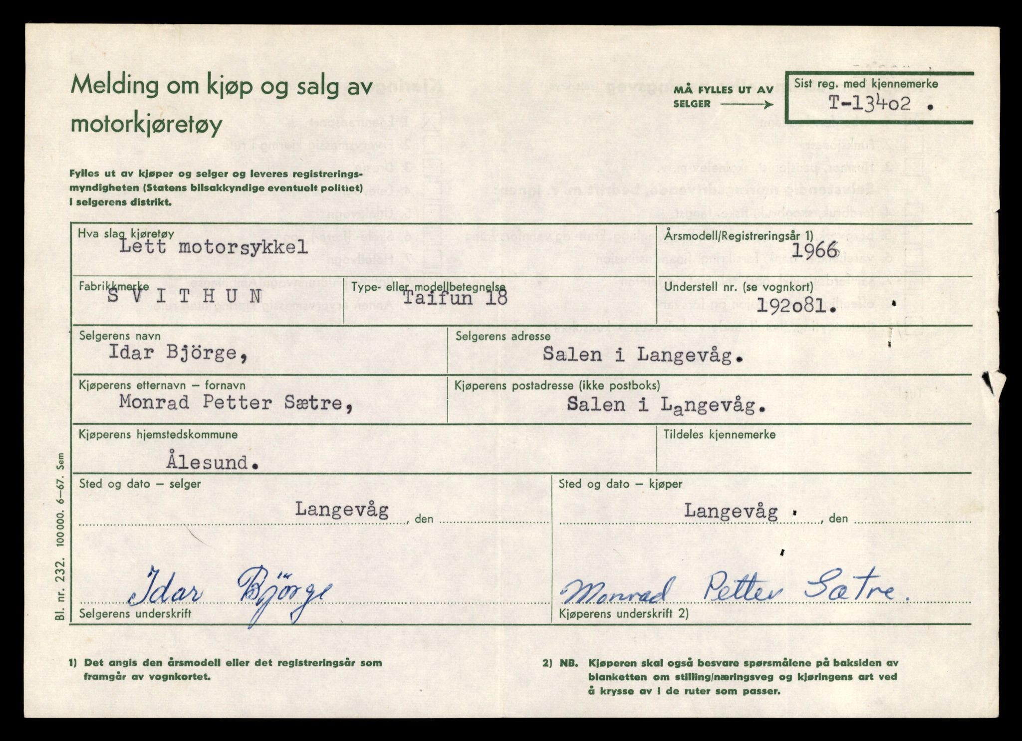 Møre og Romsdal vegkontor - Ålesund trafikkstasjon, AV/SAT-A-4099/F/Fe/L0039: Registreringskort for kjøretøy T 13361 - T 13530, 1927-1998, p. 743