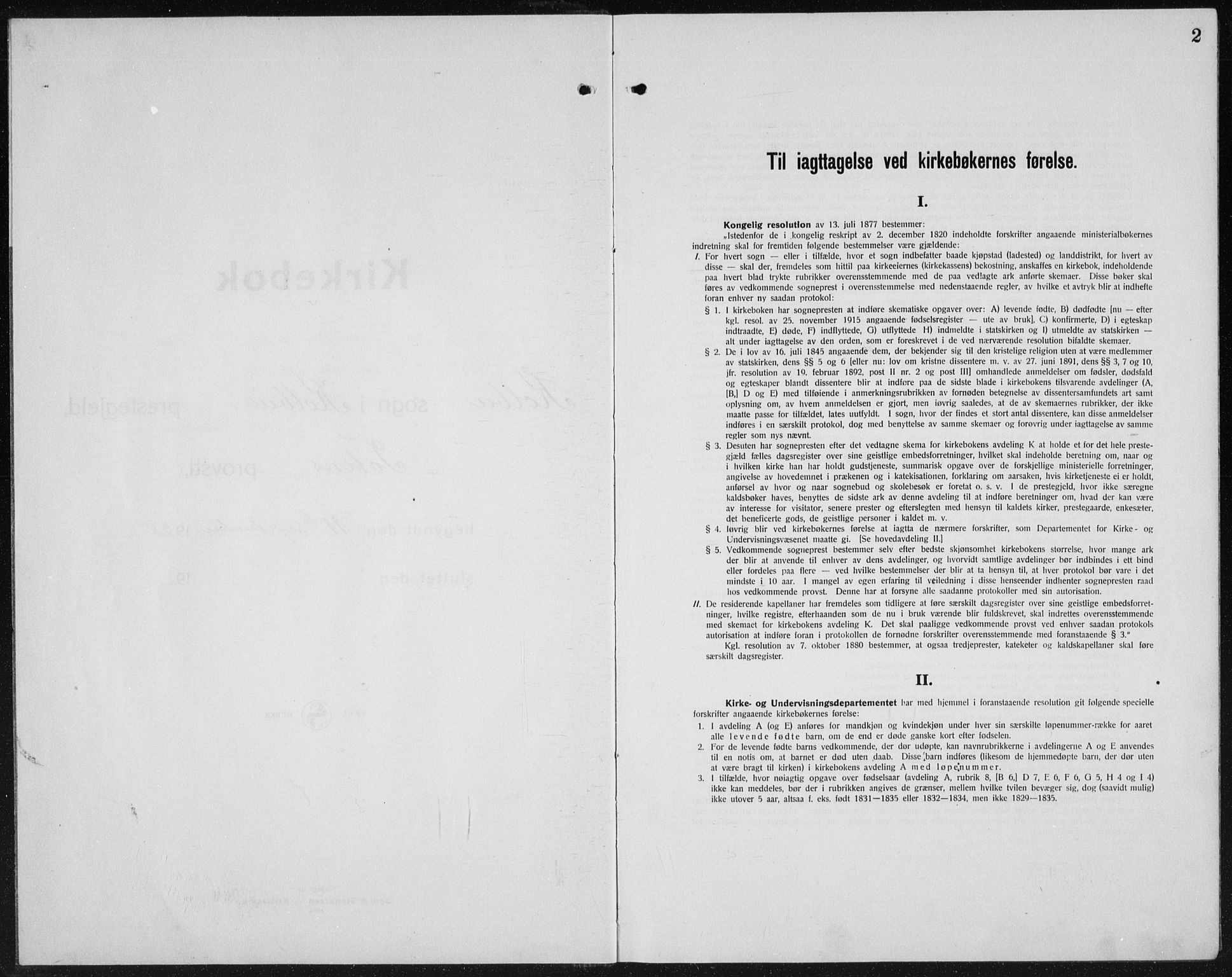 Kolbu prestekontor, SAH/PREST-110/H/Ha/Hab/L0002: Parish register (copy) no. 2, 1925-1942, p. 2