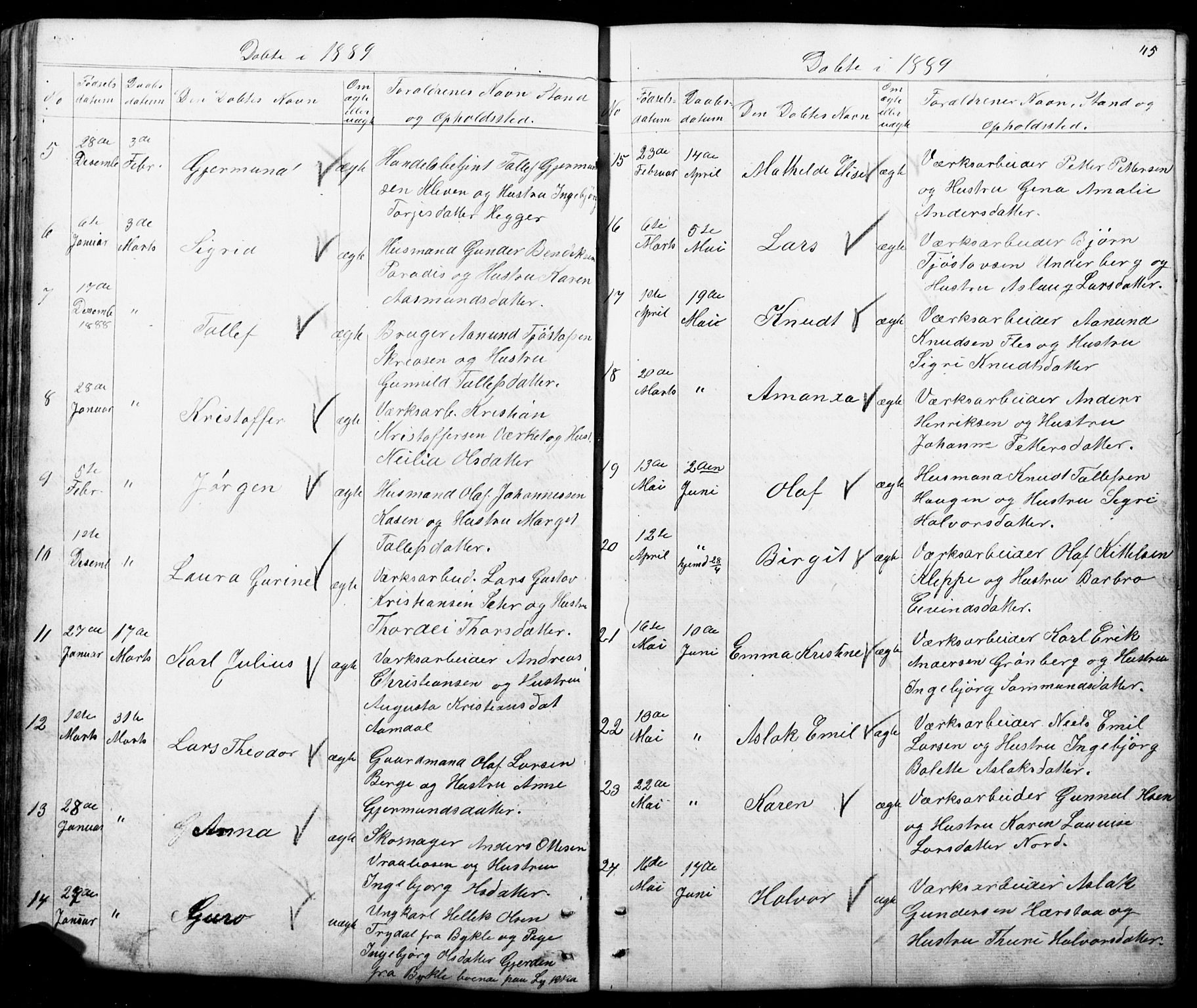 Mo kirkebøker, AV/SAKO-A-286/G/Gb/L0002: Parish register (copy) no. II 2, 1851-1890, p. 45