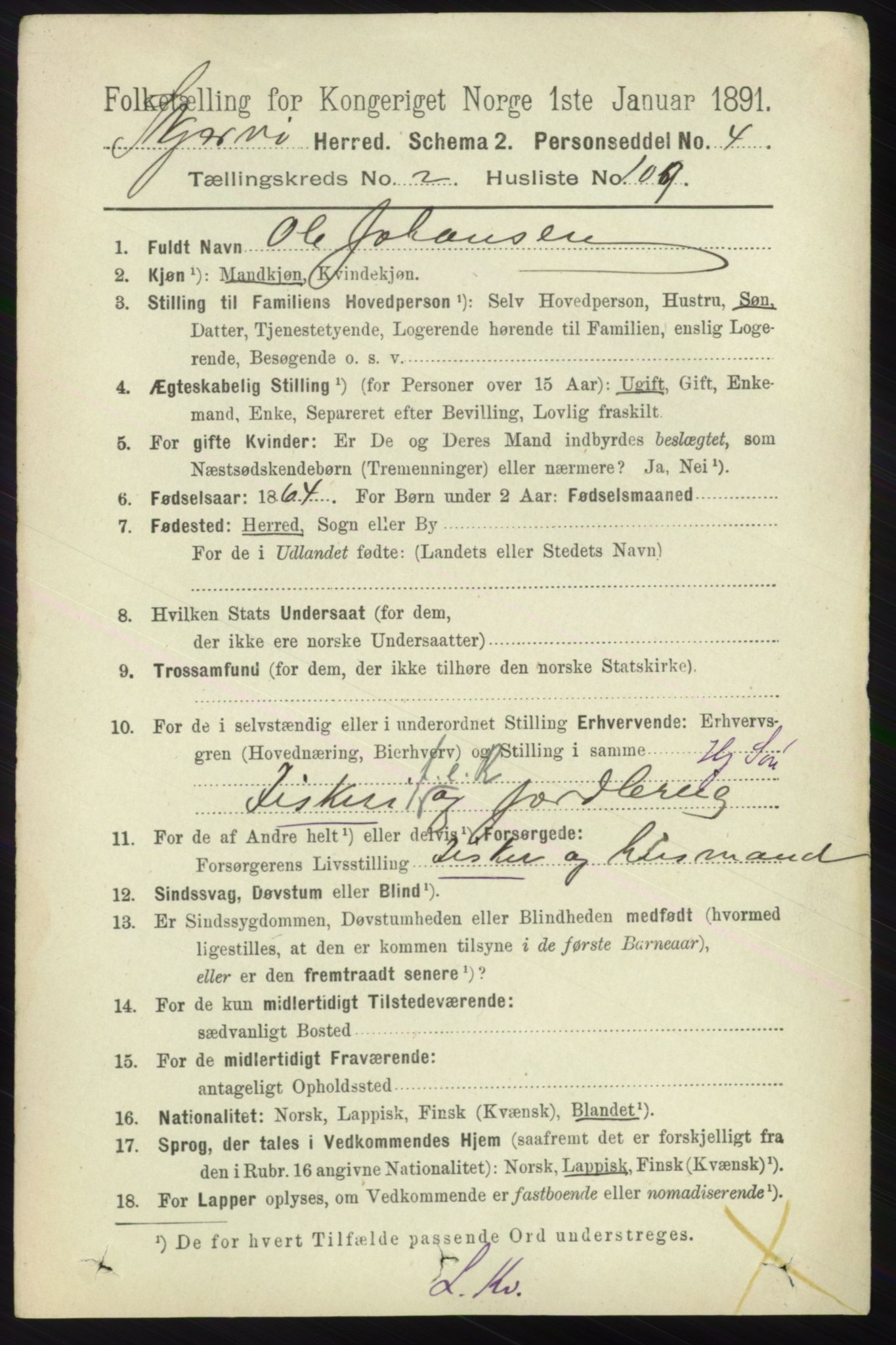 RA, 1891 census for 1941 Skjervøy, 1891, p. 1787