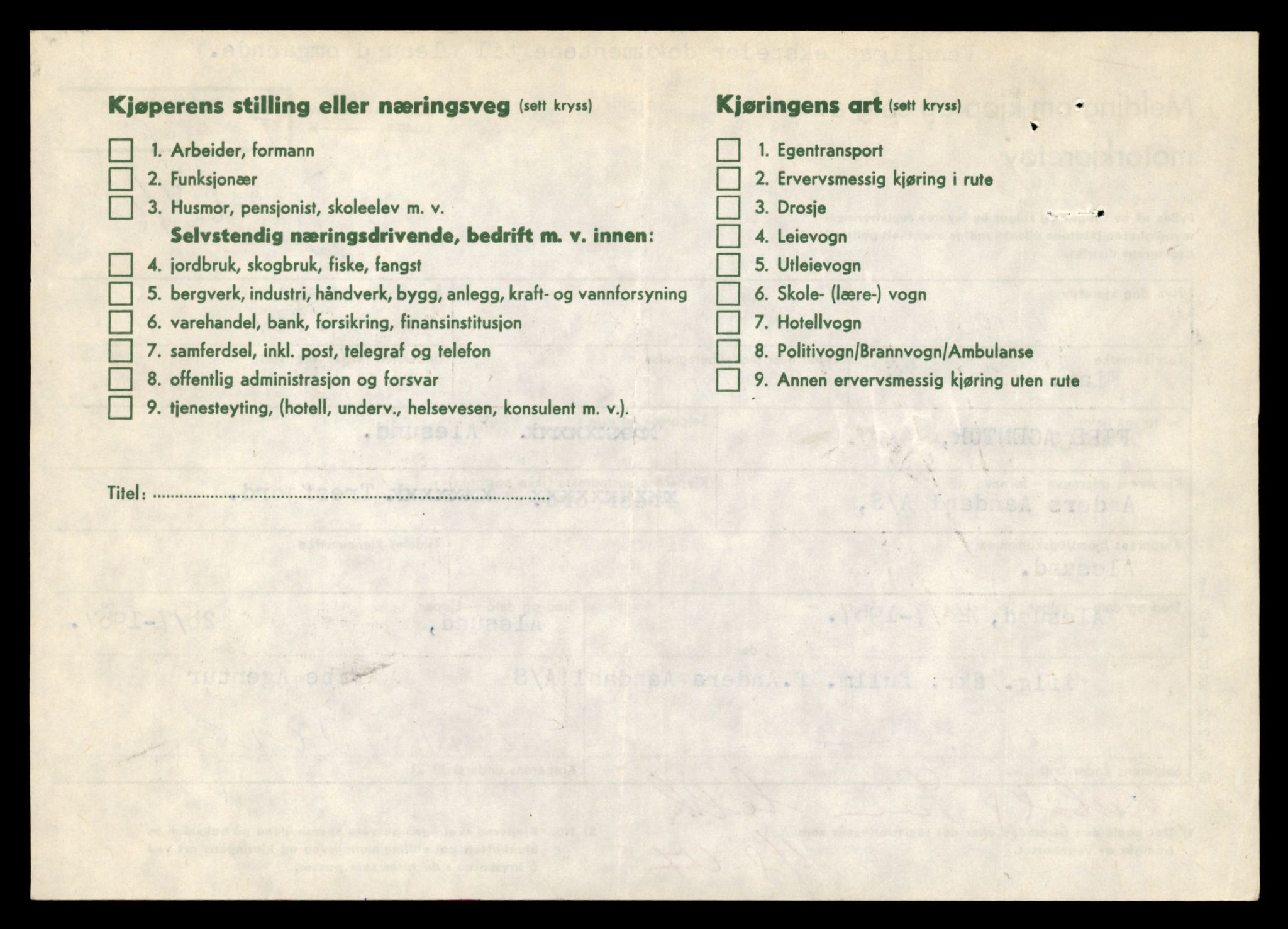 Møre og Romsdal vegkontor - Ålesund trafikkstasjon, AV/SAT-A-4099/F/Fe/L0035: Registreringskort for kjøretøy T 12653 - T 12829, 1927-1998, p. 1349