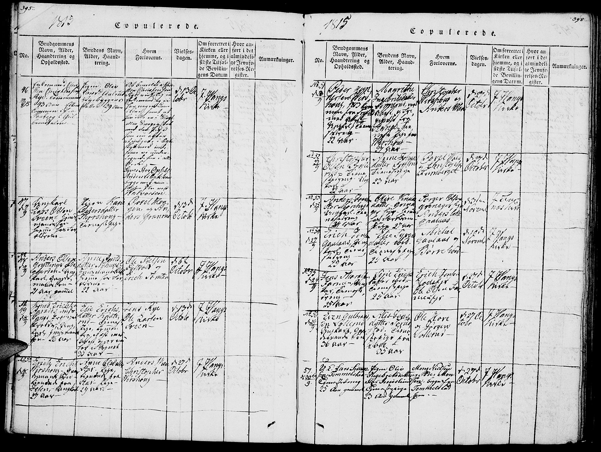 Vang prestekontor, Hedmark, AV/SAH-PREST-008/H/Ha/Haa/L0007: Parish register (official) no. 7, 1813-1826, p. 397-398