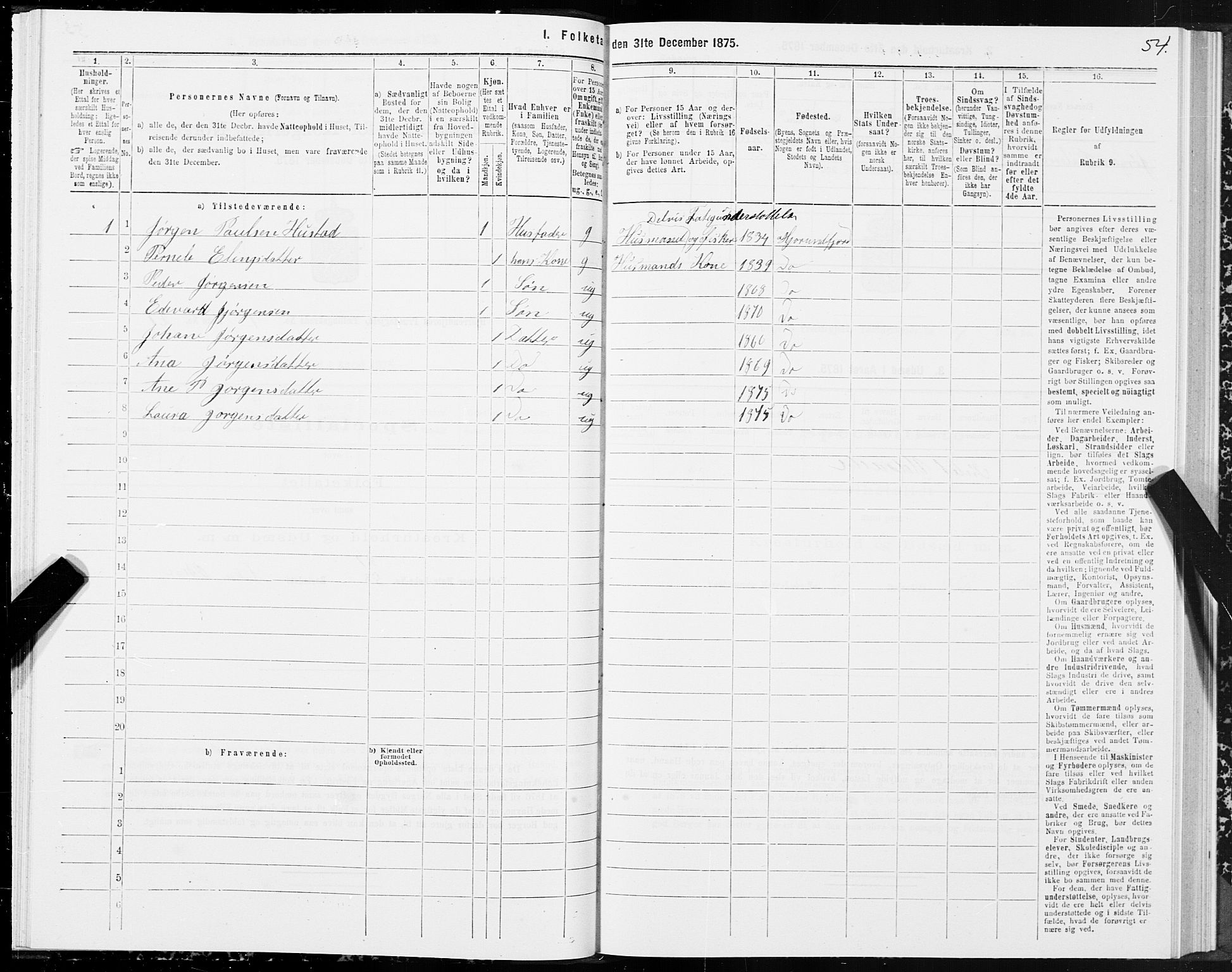 SAT, 1875 census for 1522P Hjørundfjord, 1875, p. 2054