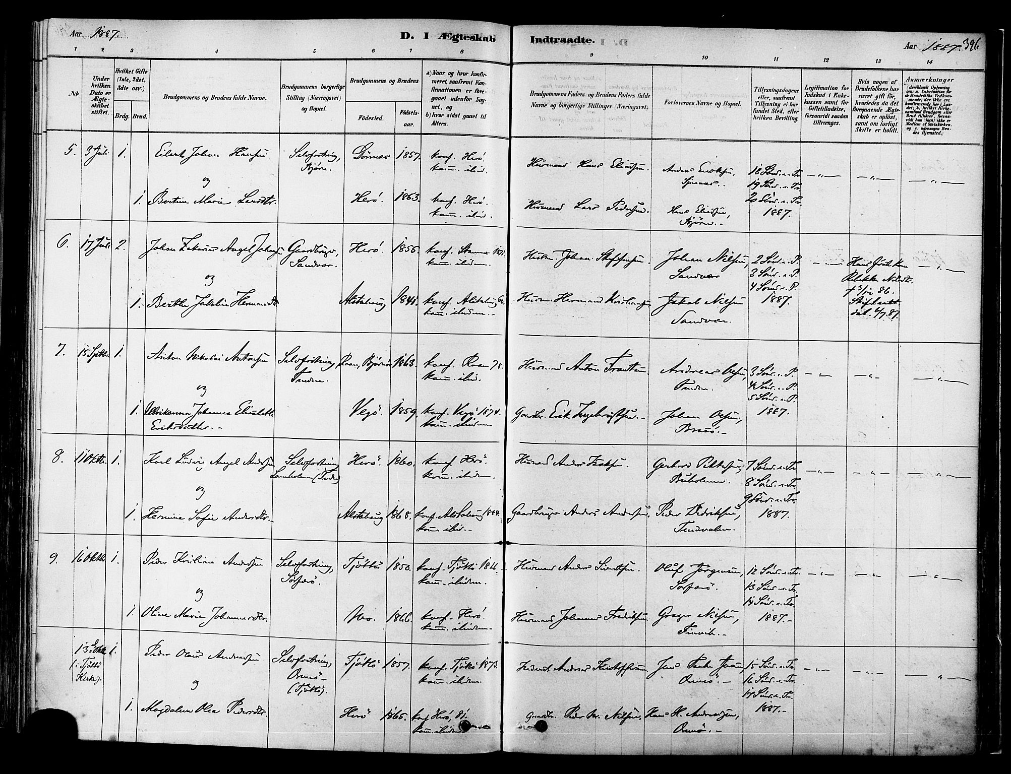 Ministerialprotokoller, klokkerbøker og fødselsregistre - Nordland, AV/SAT-A-1459/834/L0507: Parish register (official) no. 834A05, 1878-1892, p. 396