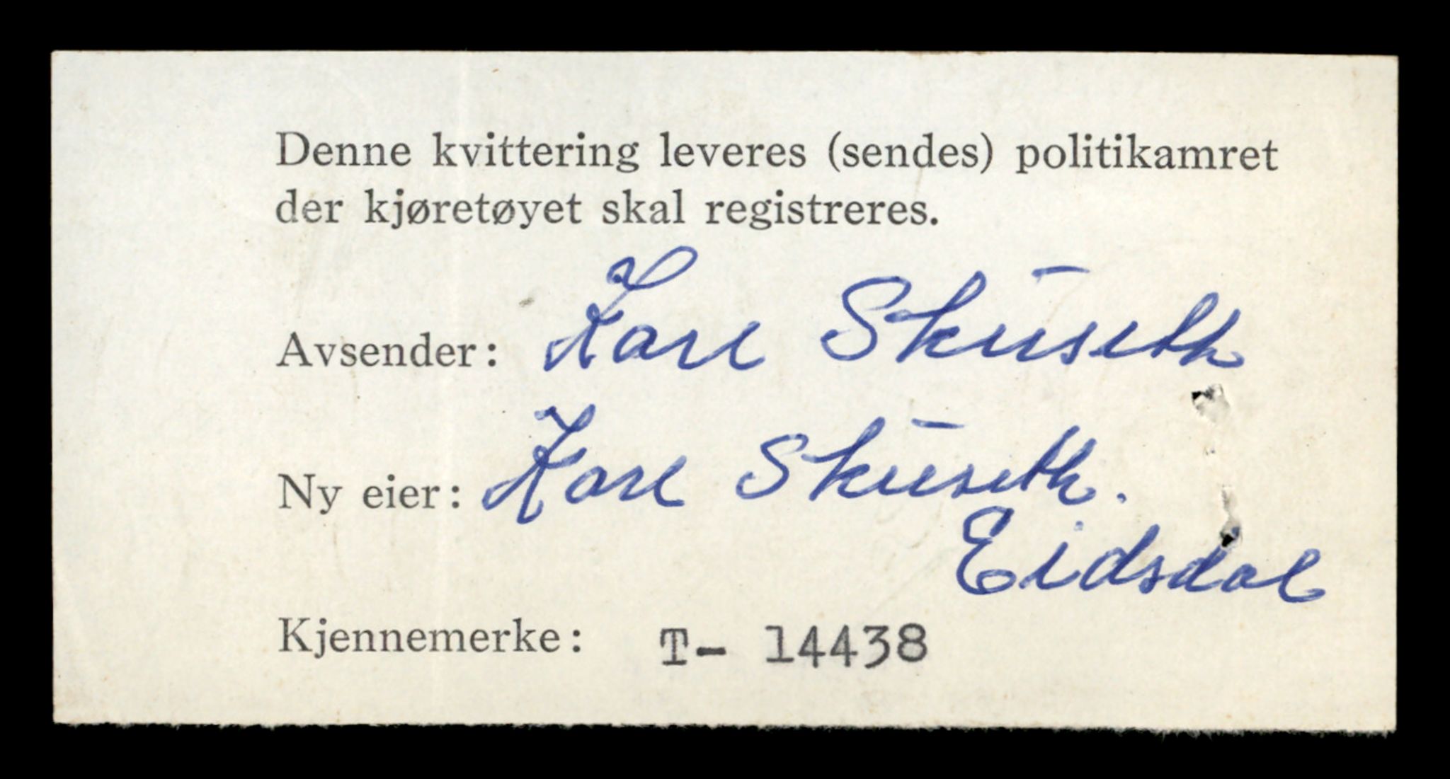 Møre og Romsdal vegkontor - Ålesund trafikkstasjon, AV/SAT-A-4099/F/Fe/L0045: Registreringskort for kjøretøy T 14320 - T 14444, 1927-1998, p. 3069
