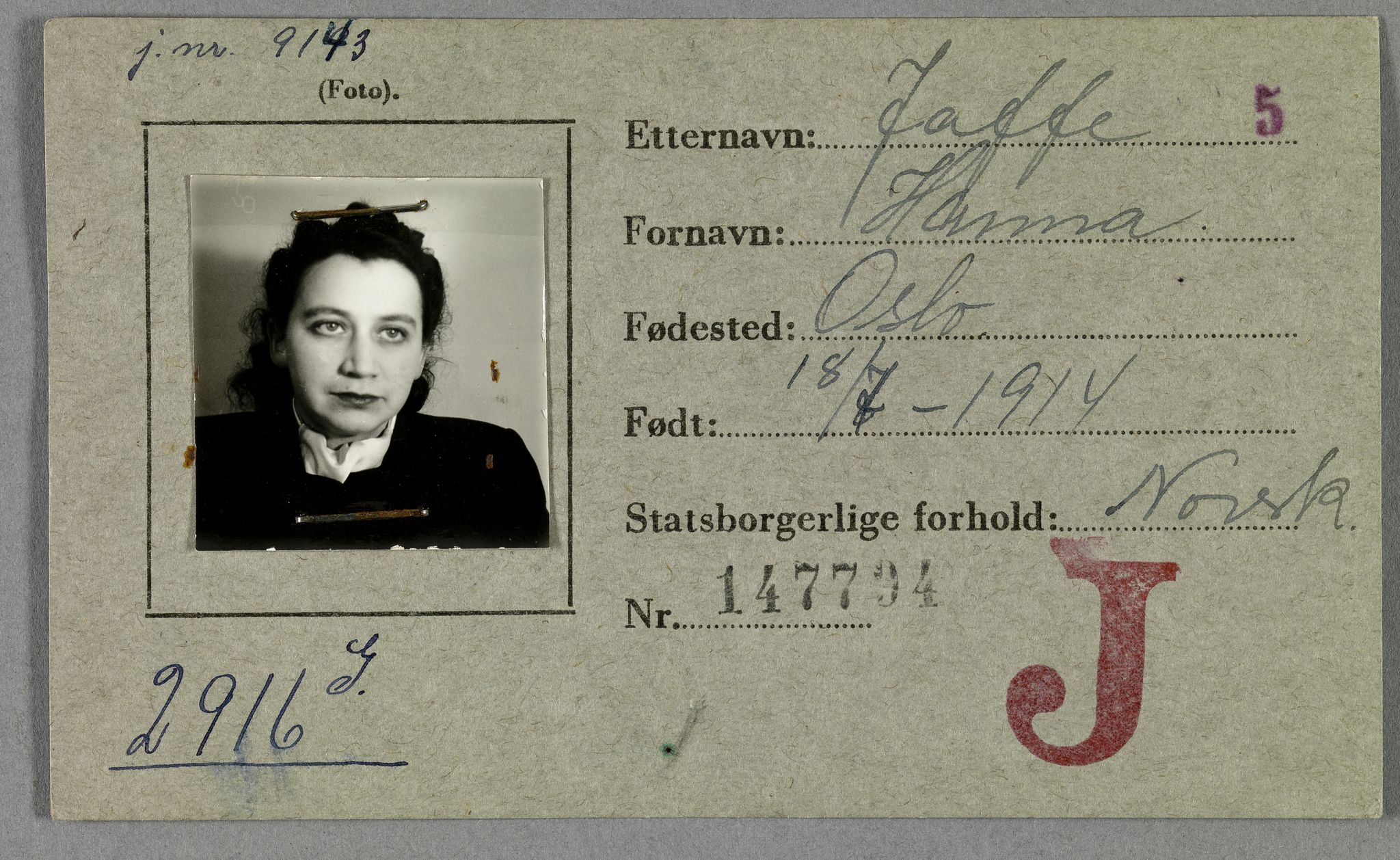 Sosialdepartementet, Våre Falne, RA/S-1708/E/Ee/L0021A: Fotografier av jøder på legitimasjonskort (1941-42), 1941-1942, p. 175