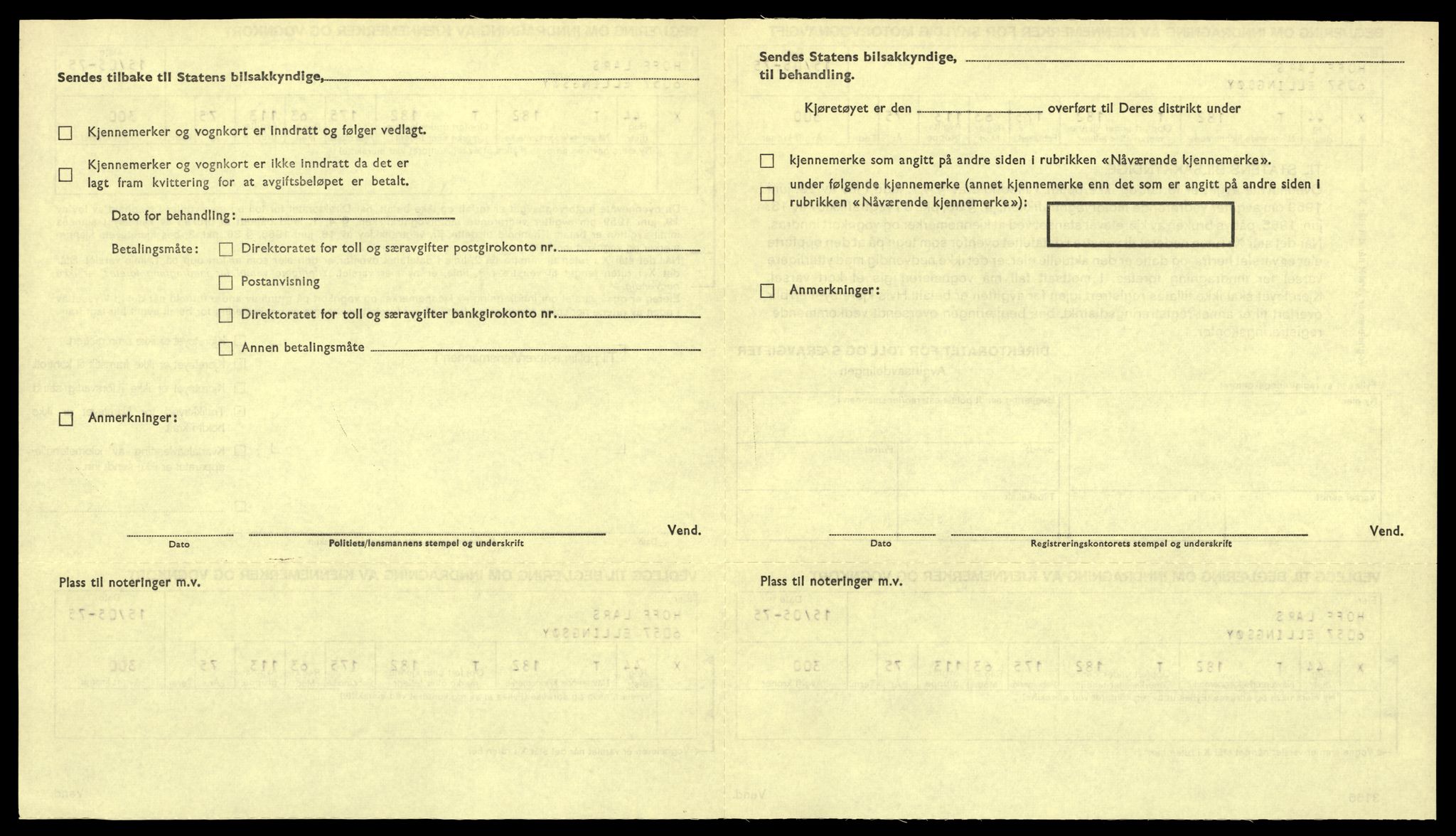 Møre og Romsdal vegkontor - Ålesund trafikkstasjon, SAT/A-4099/F/Fe/L0002: Registreringskort for kjøretøy T 128 - T 231, 1927-1998, p. 1605