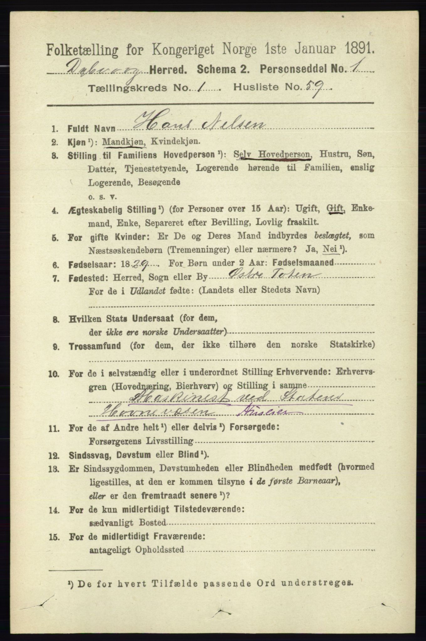 RA, 1891 census for 0915 Dypvåg, 1891, p. 461