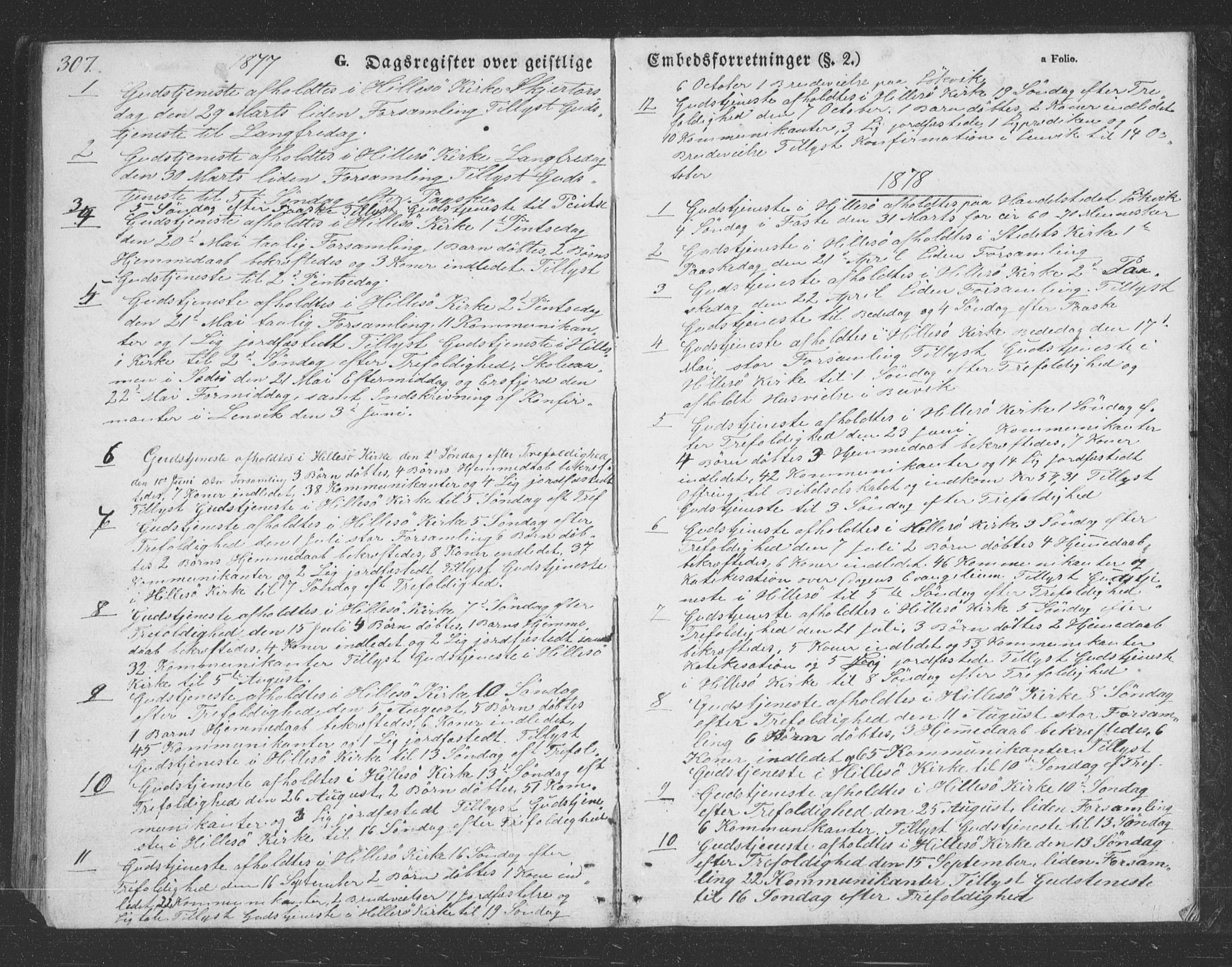Lenvik sokneprestembete, SATØ/S-1310/H/Ha/Hab/L0020klokker: Parish register (copy) no. 20, 1855-1883, p. 307