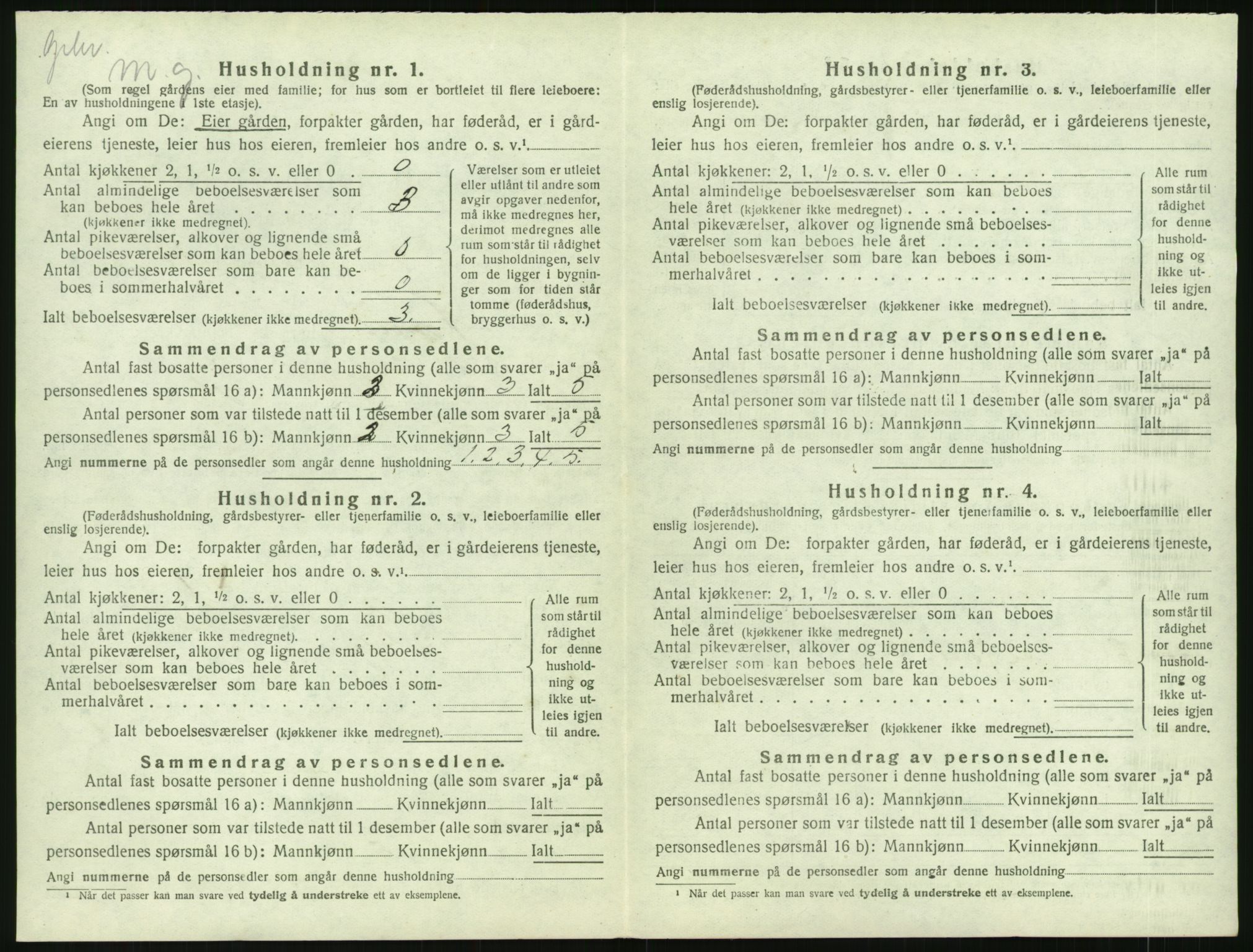 SAK, 1920 census for Åmli, 1920, p. 70