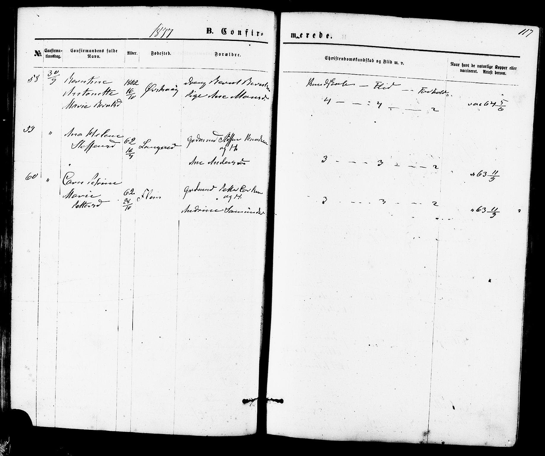 Ministerialprotokoller, klokkerbøker og fødselsregistre - Møre og Romsdal, AV/SAT-A-1454/536/L0500: Parish register (official) no. 536A09, 1876-1889, p. 117