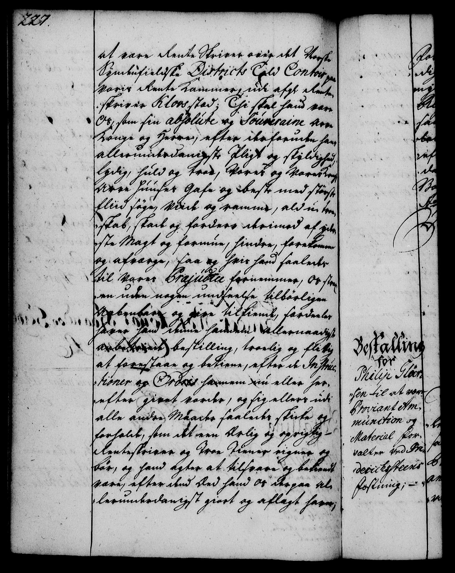 Rentekammeret, Kammerkanselliet, RA/EA-3111/G/Gg/Gge/L0002: Norsk bestallingsprotokoll med register (merket RK 53.26), 1730-1744, p. 227