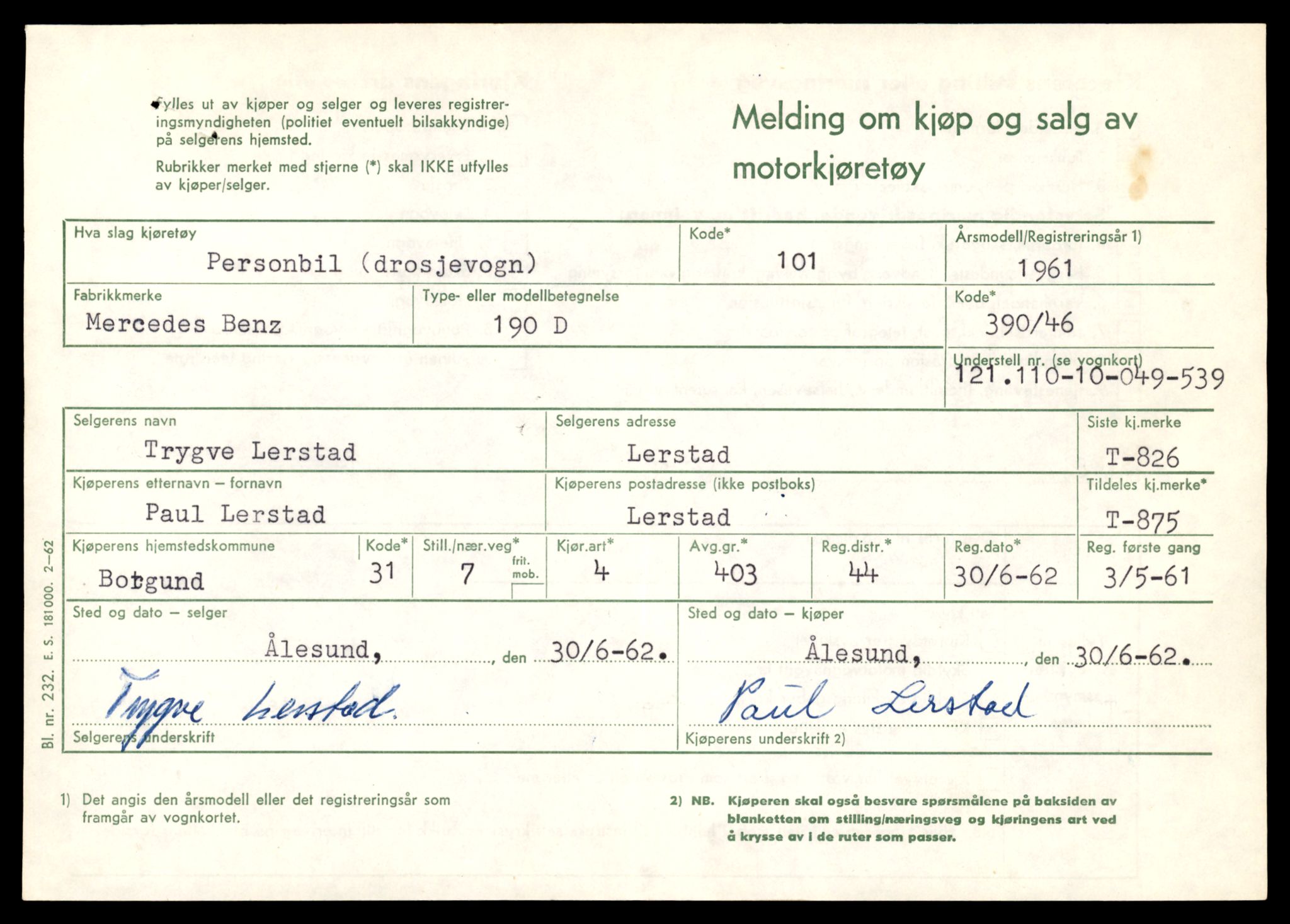 Møre og Romsdal vegkontor - Ålesund trafikkstasjon, AV/SAT-A-4099/F/Fe/L0008: Registreringskort for kjøretøy T 747 - T 894, 1927-1998, p. 2732