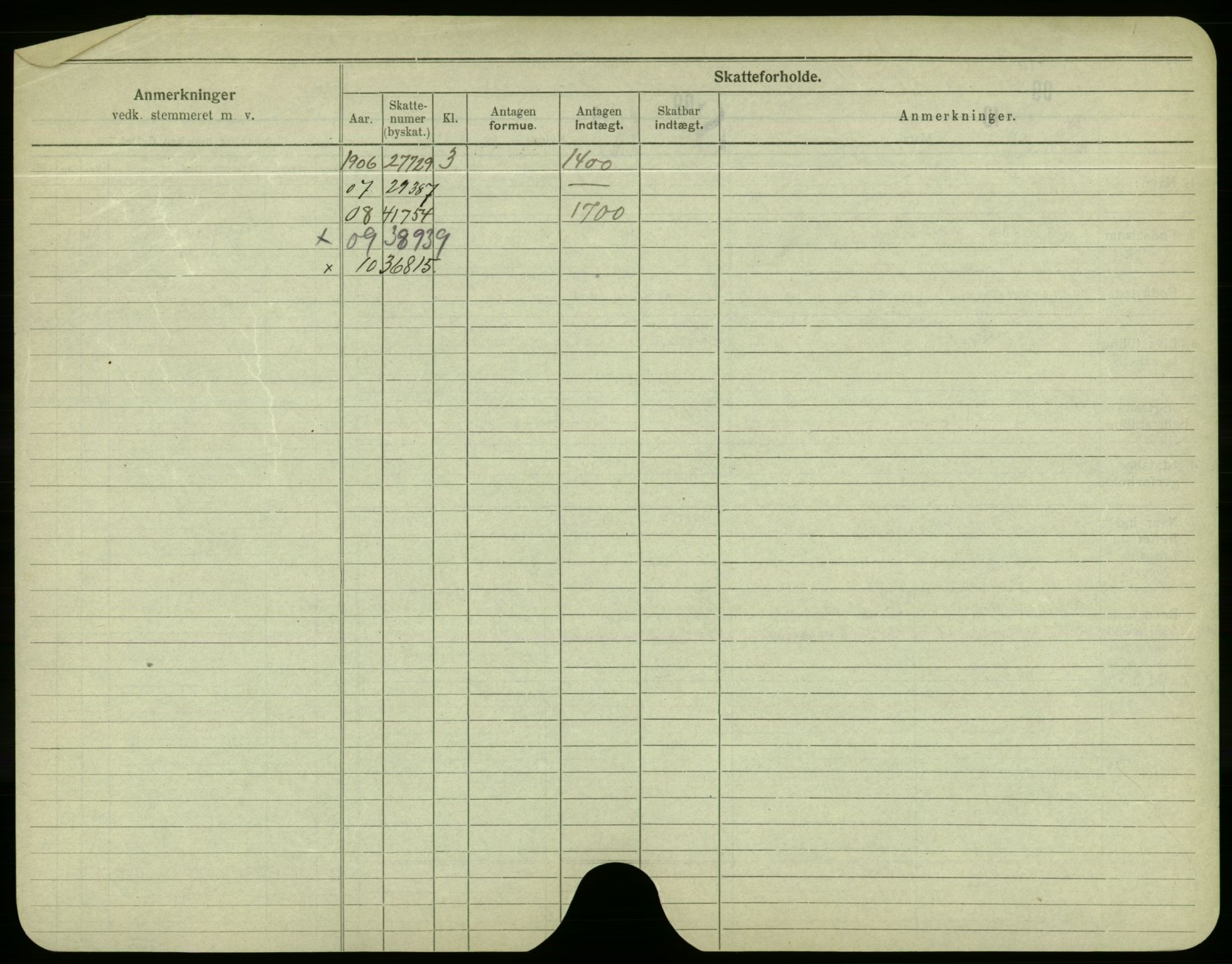 Oslo folkeregister, Registerkort, AV/SAO-A-11715/F/Fa/Fac/L0004: Menn, 1906-1914, p. 300b