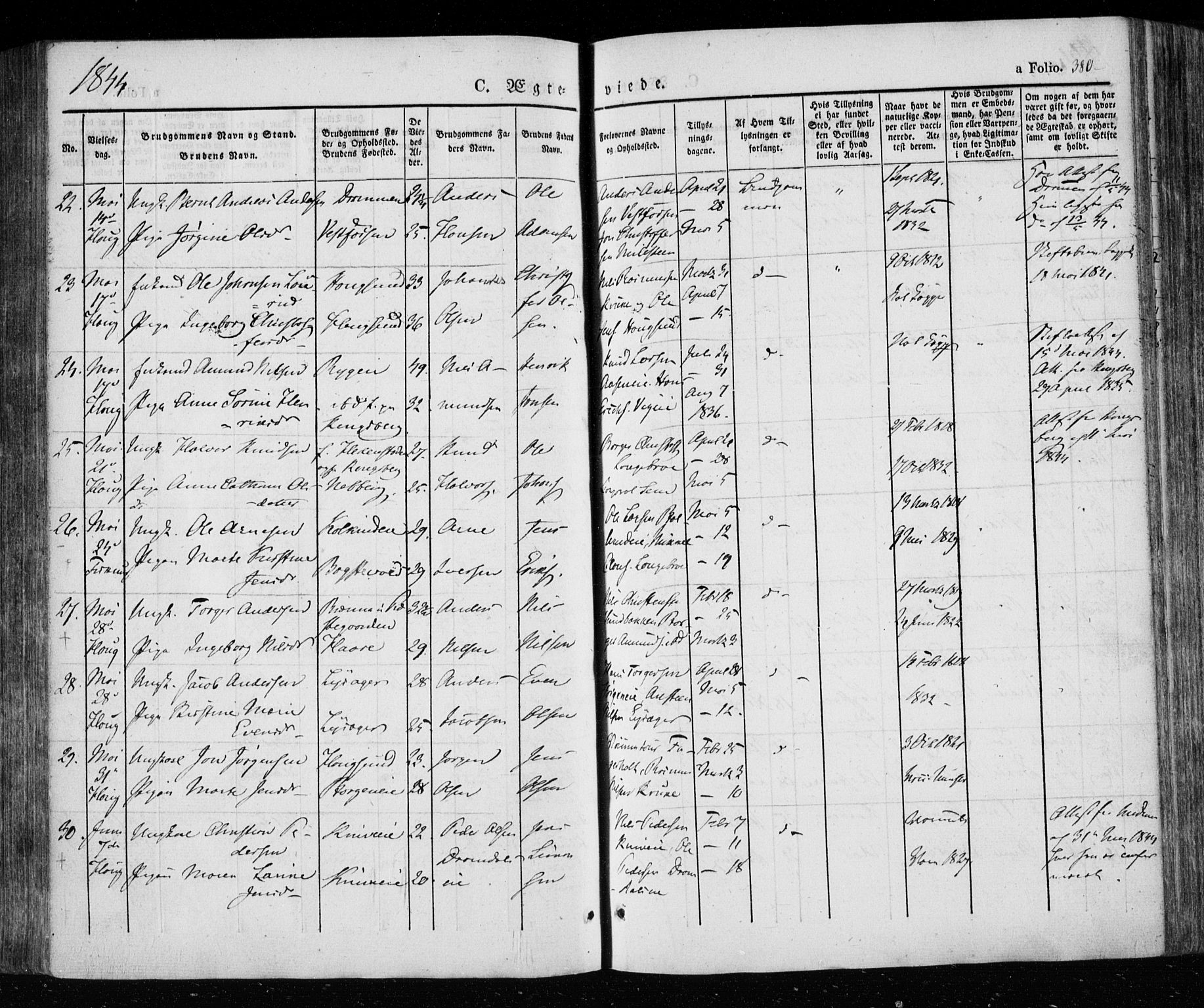 Eiker kirkebøker, SAKO/A-4/F/Fa/L0013a: Parish register (official) no. I 13A, 1832-1845, p. 380