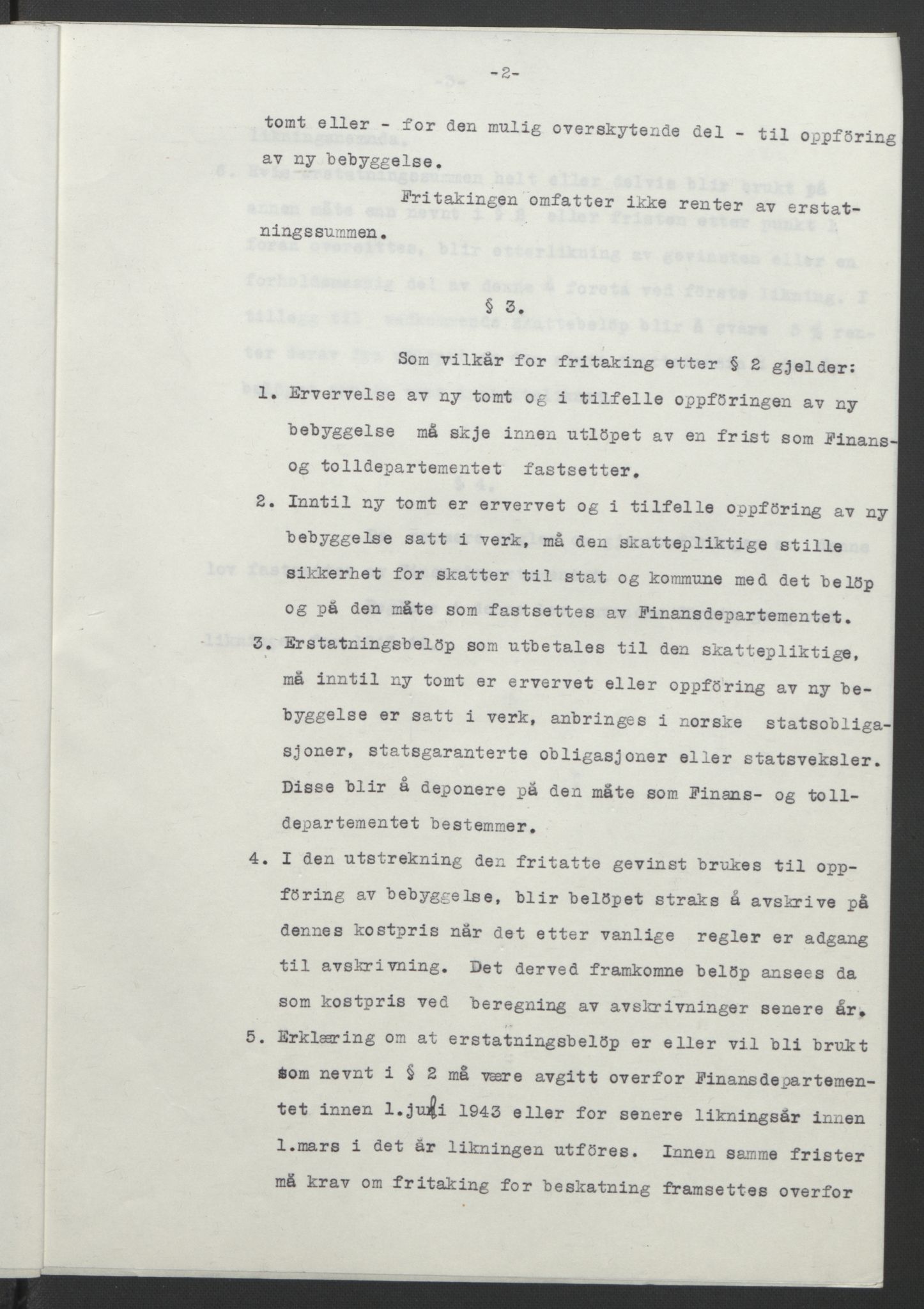 NS-administrasjonen 1940-1945 (Statsrådsekretariatet, de kommisariske statsråder mm), AV/RA-S-4279/D/Db/L0099: Lover, 1943, p. 262