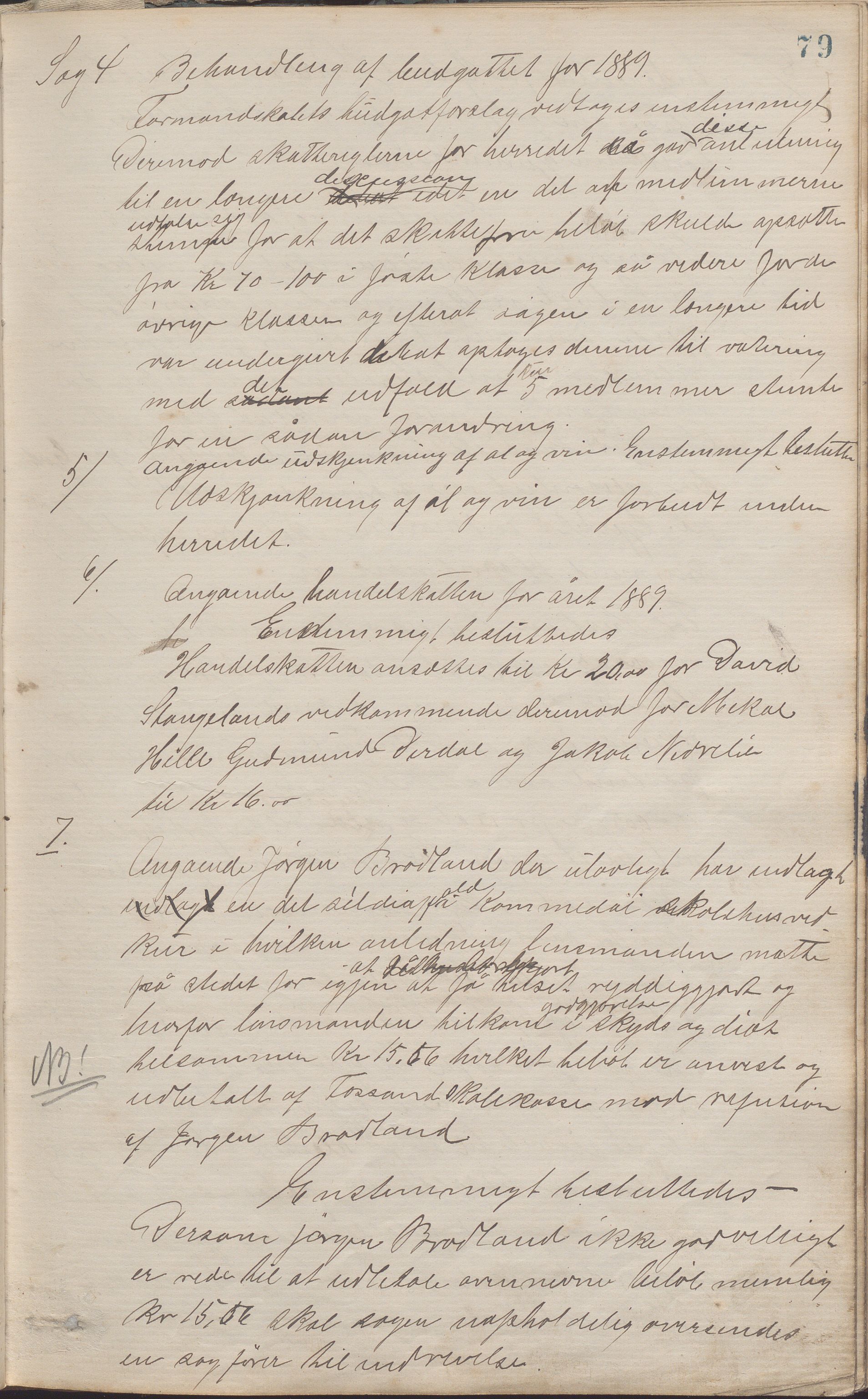 Forsand kommune - Formannskapet / Rådmannskontoret, IKAR/K-101601/A/Aa/Aaa/L0001: Møtebok, 1878-1893, p. 79a