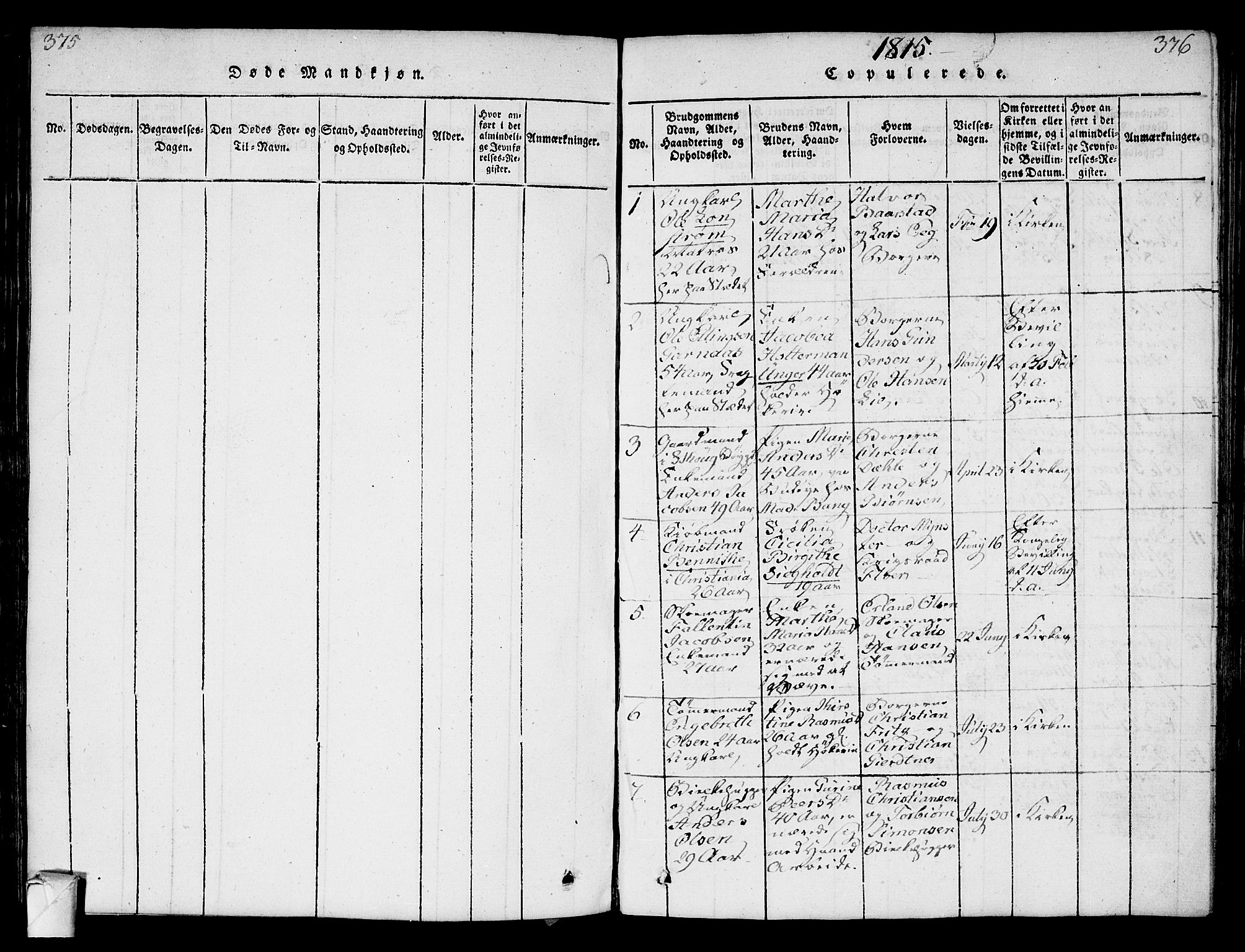 Strømsø kirkebøker, AV/SAKO-A-246/F/Fa/L0011: Parish register (official) no. I 11, 1815-1829, p. 375-376