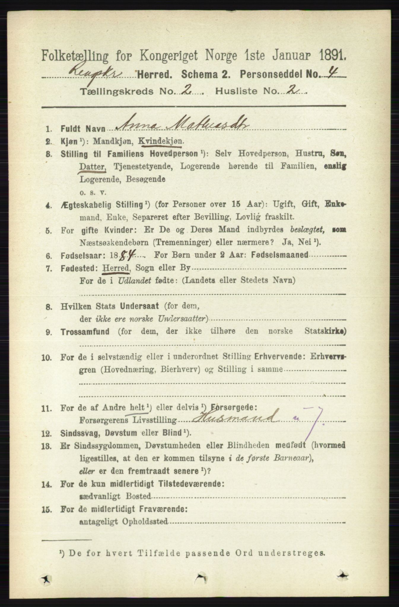 RA, 1891 census for 0412 Ringsaker, 1891, p. 827